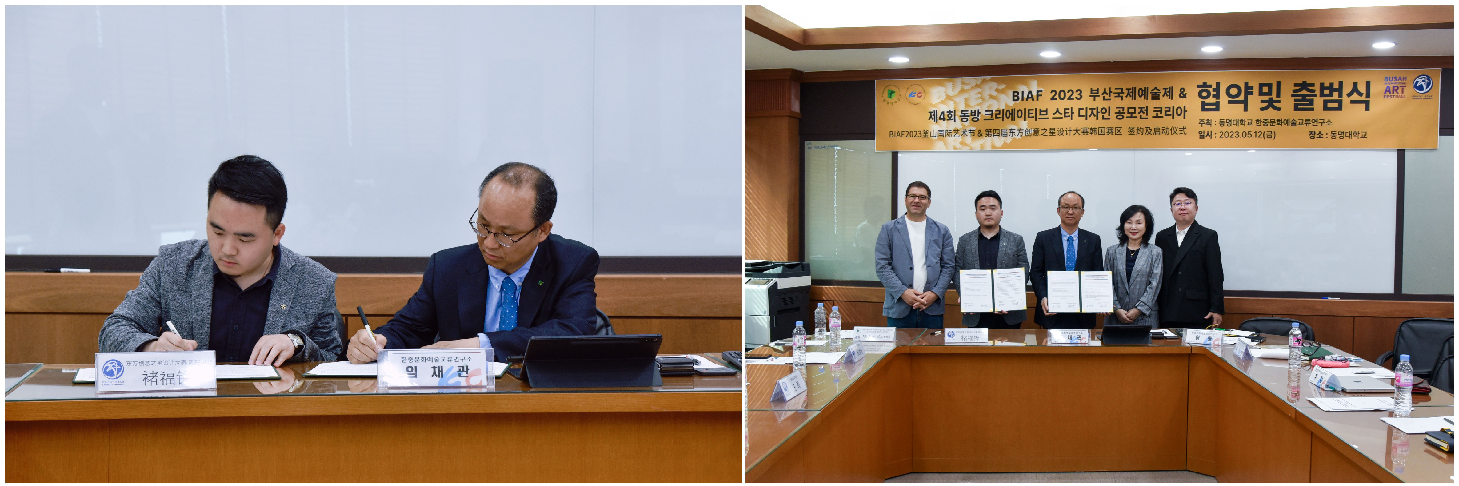 未标题-1_画板 1.jpg