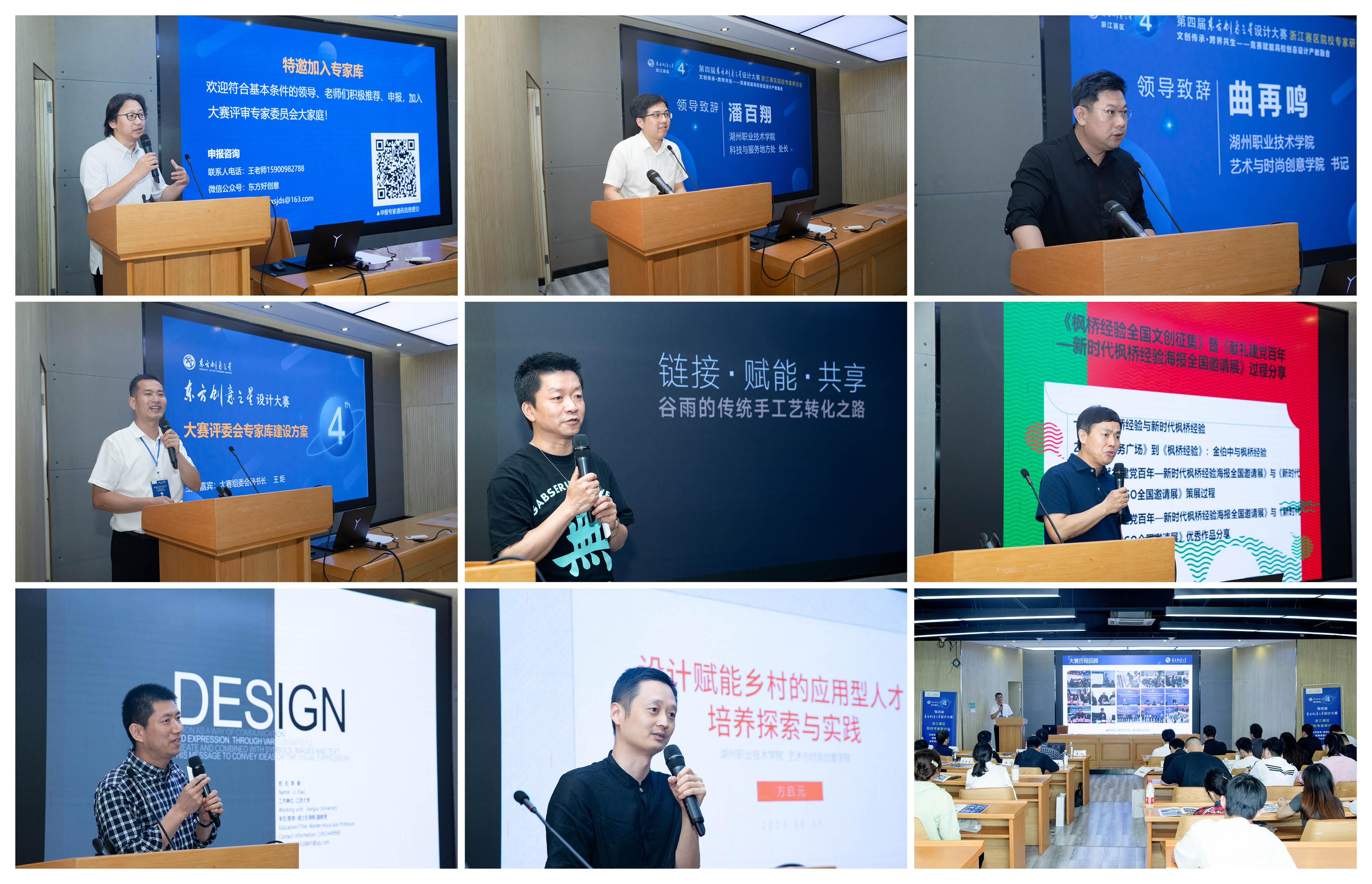 168621071614090323115419.jpg 未命名-2.jpg