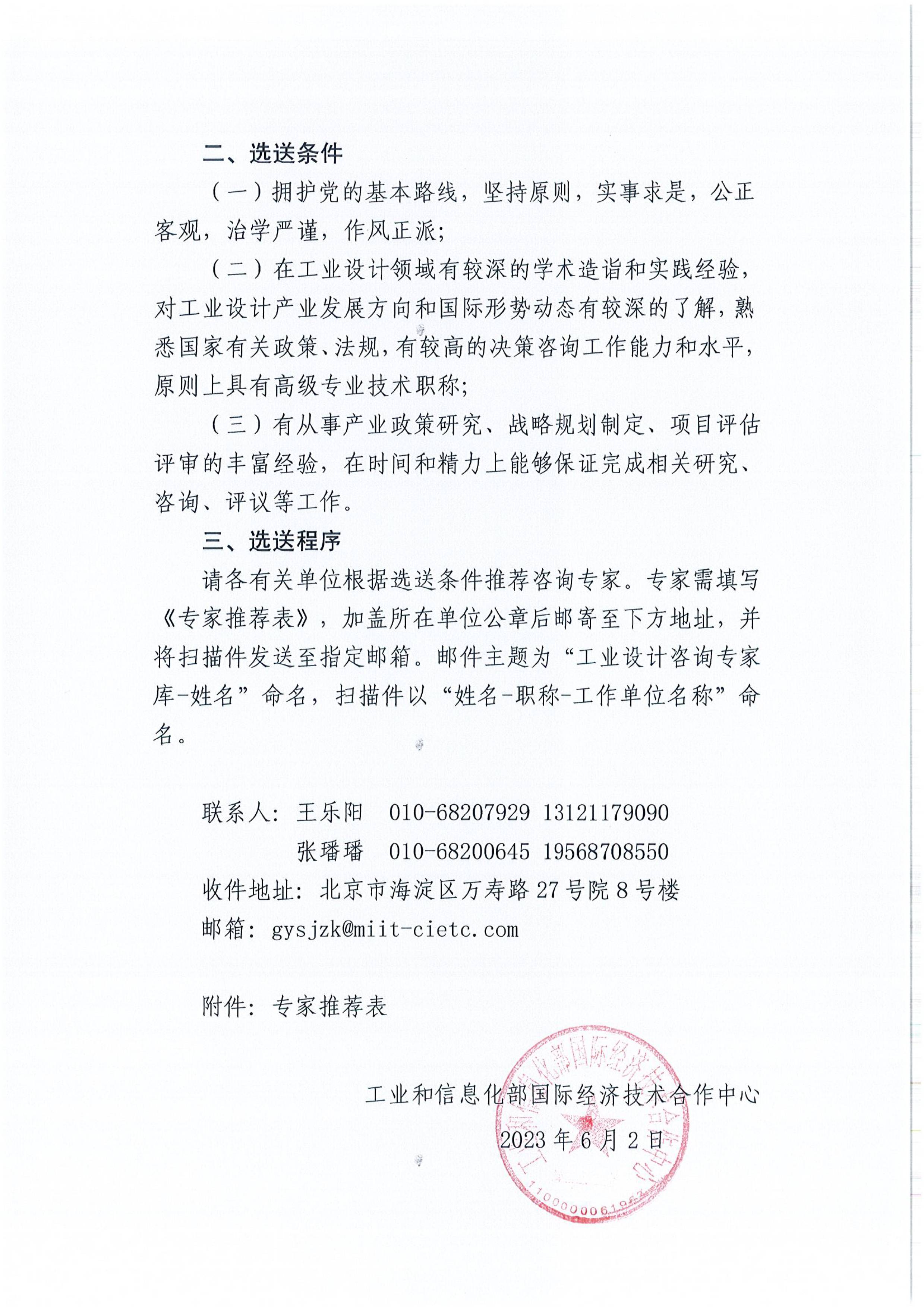 168655989795884979899530.jpg 2(1).jpg