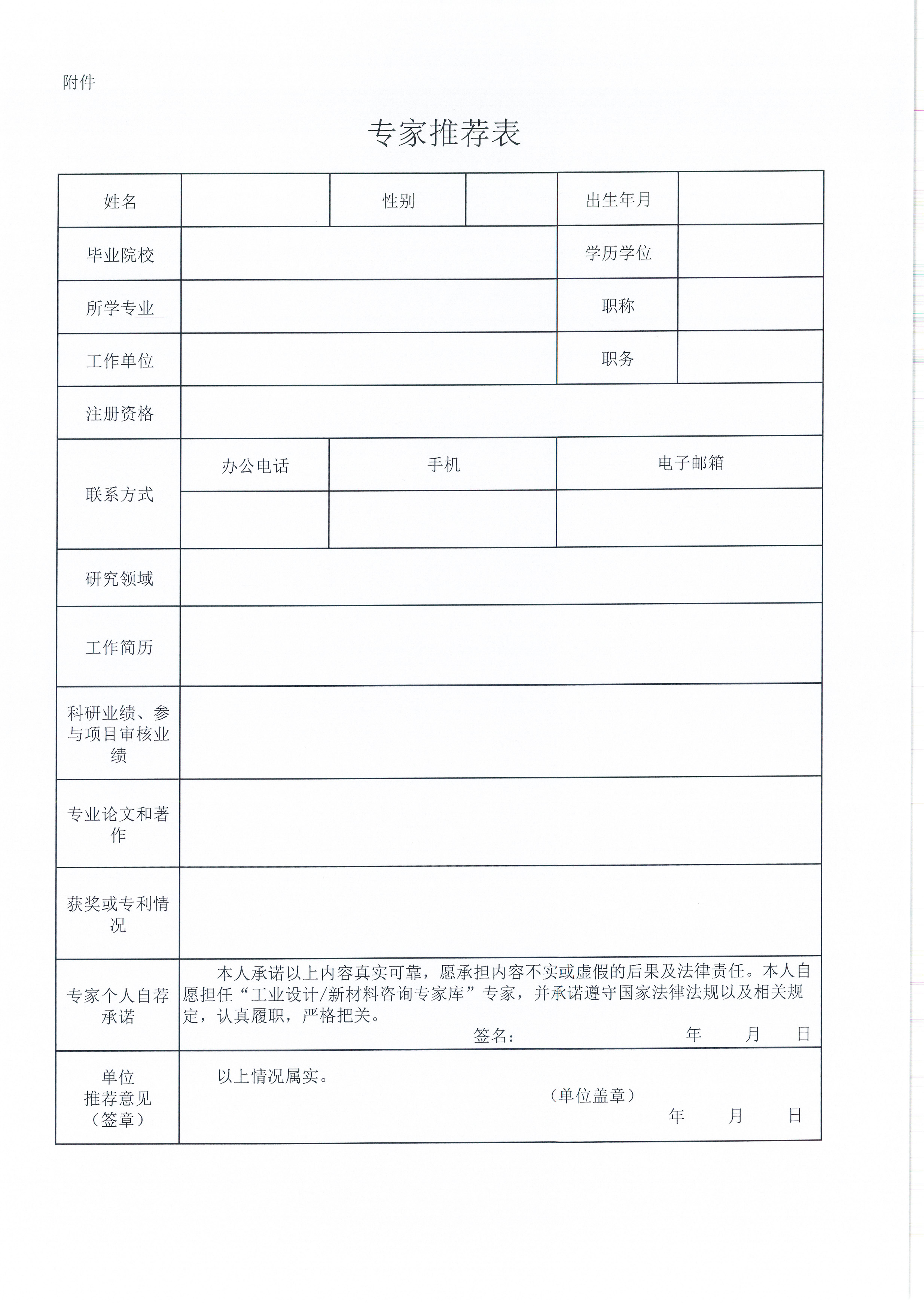 168655990864477952808753.jpg 3.jpg