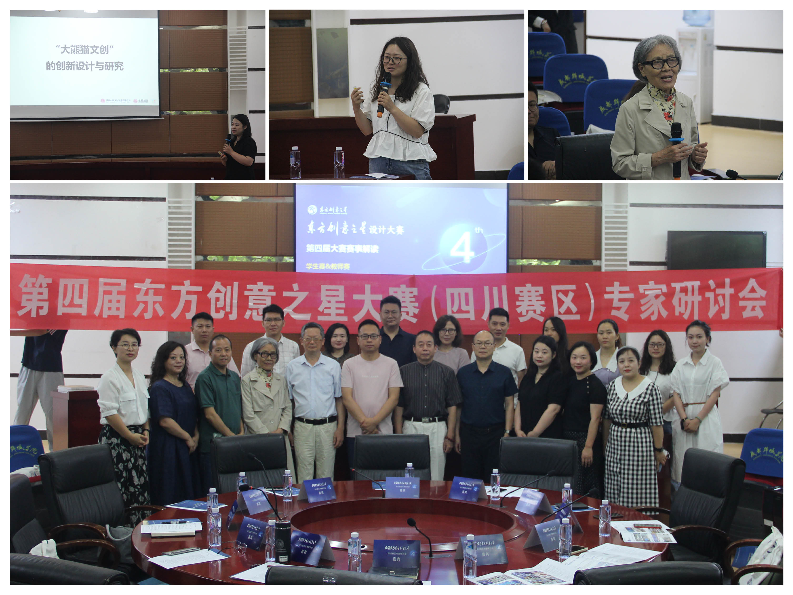 168846110308670884489949.jpg 未命名-2.jpg