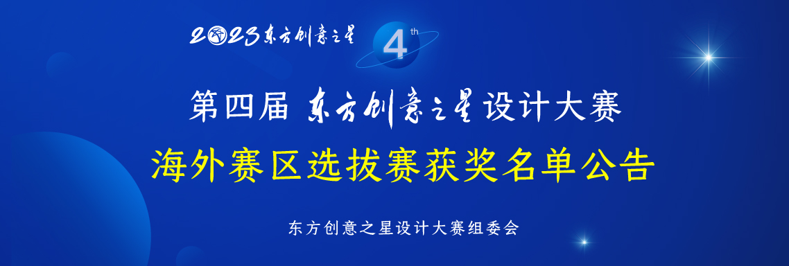 169215008766327777675523.jpg 画板 5-100.jpg