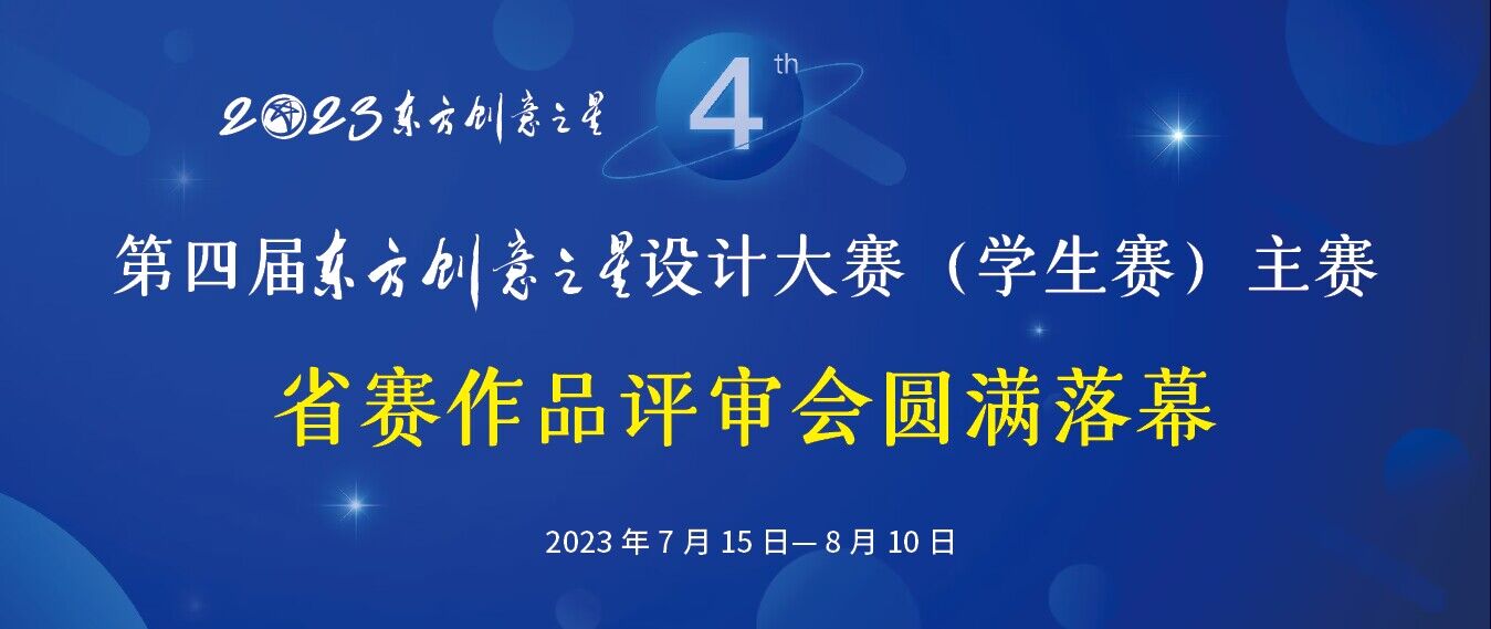 169216527318906372830613.jpg QQ图片20230816135403.jpg