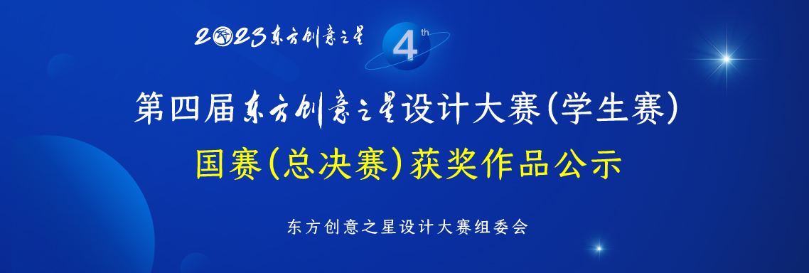 169268326997686193809137.jpg 画板 5-100.jpg