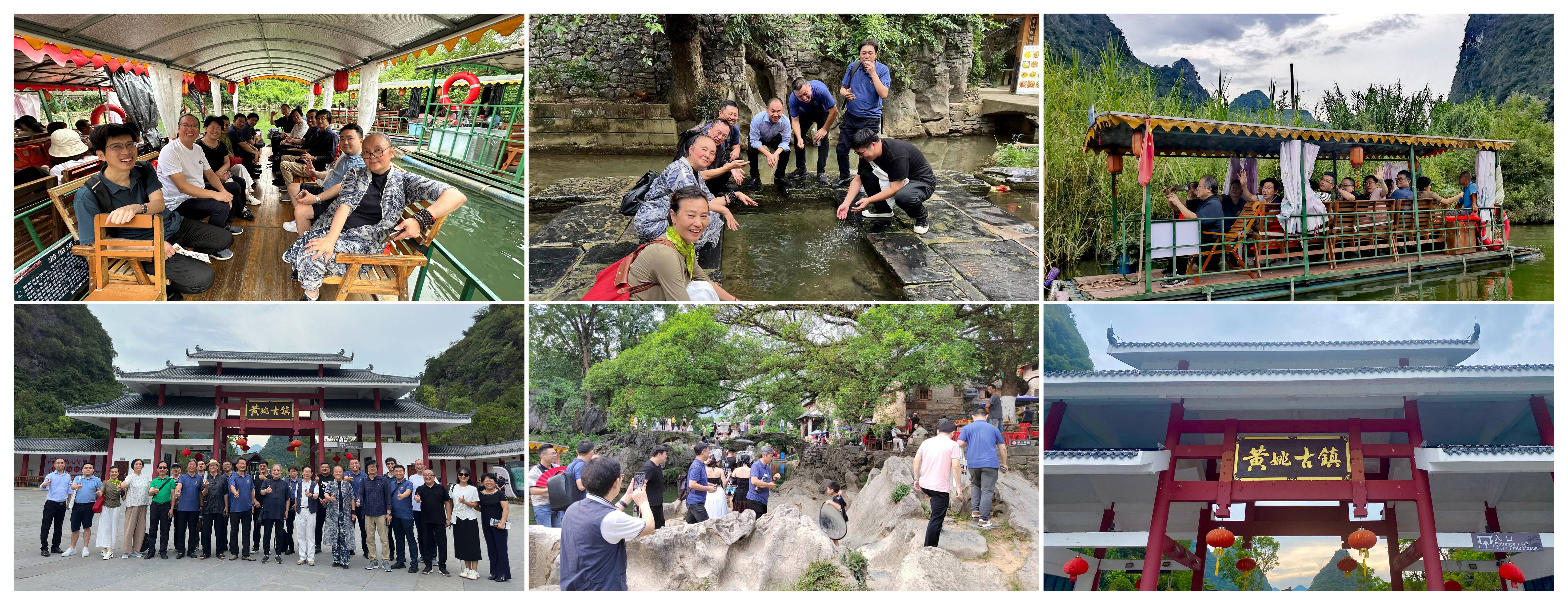 169277090683668451771520.jpg 考察古镇(1).jpg
