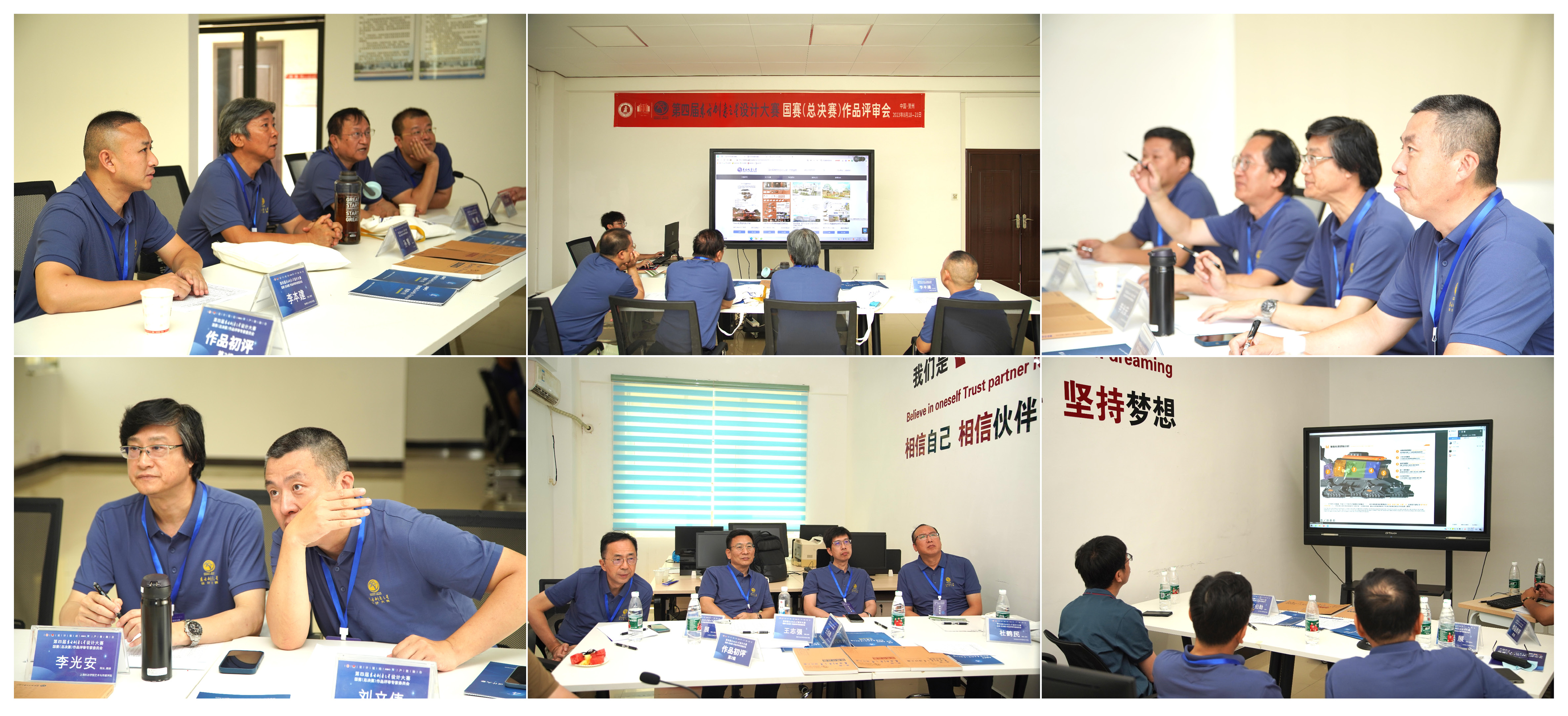 169277303374127294306412.jpg 初审.jpg