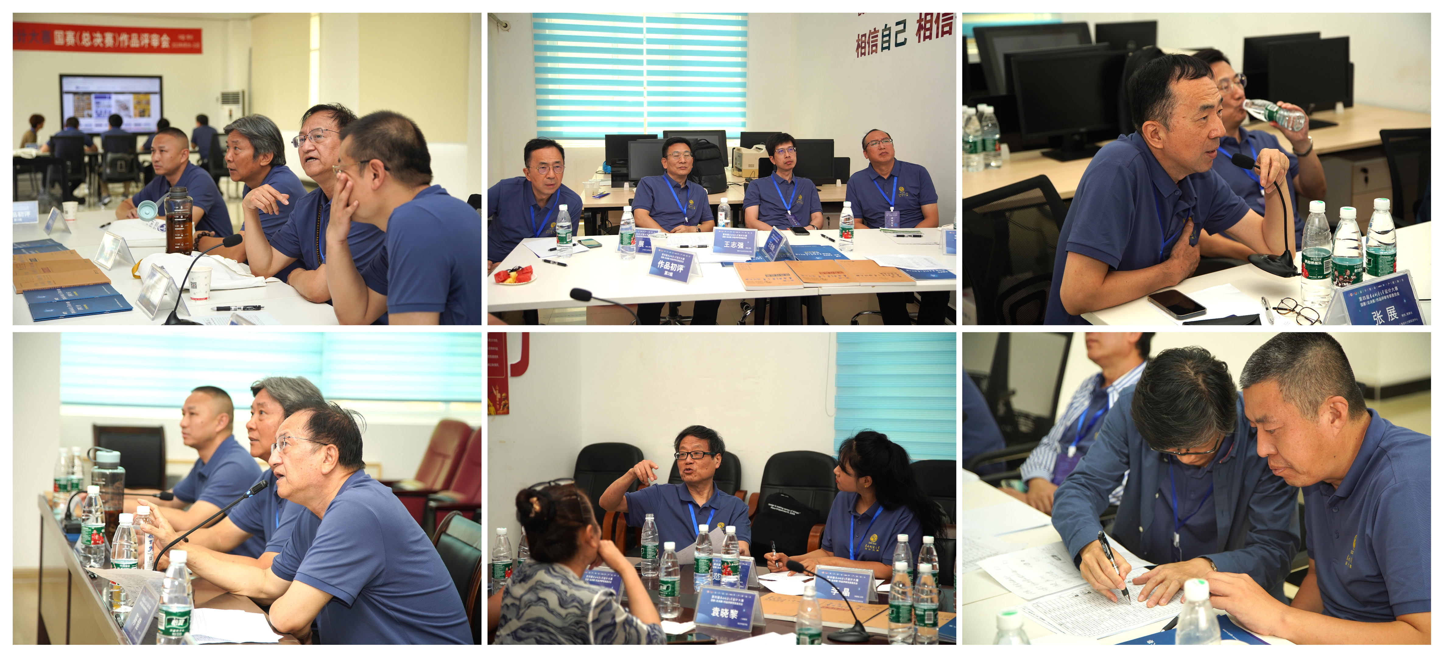 169277314933431841261592.jpg 复审.jpg