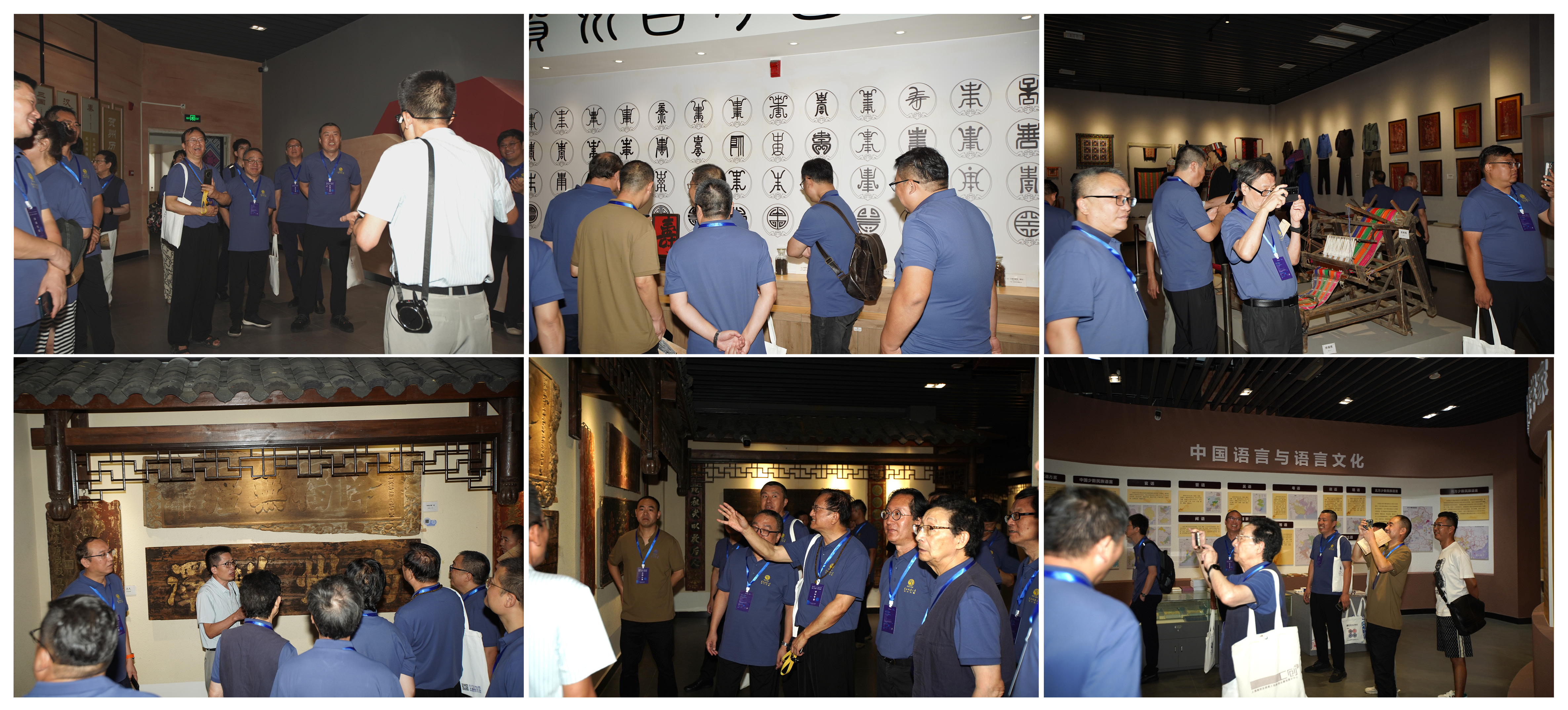 169277088480869563224391.jpg 考察博物馆.jpg