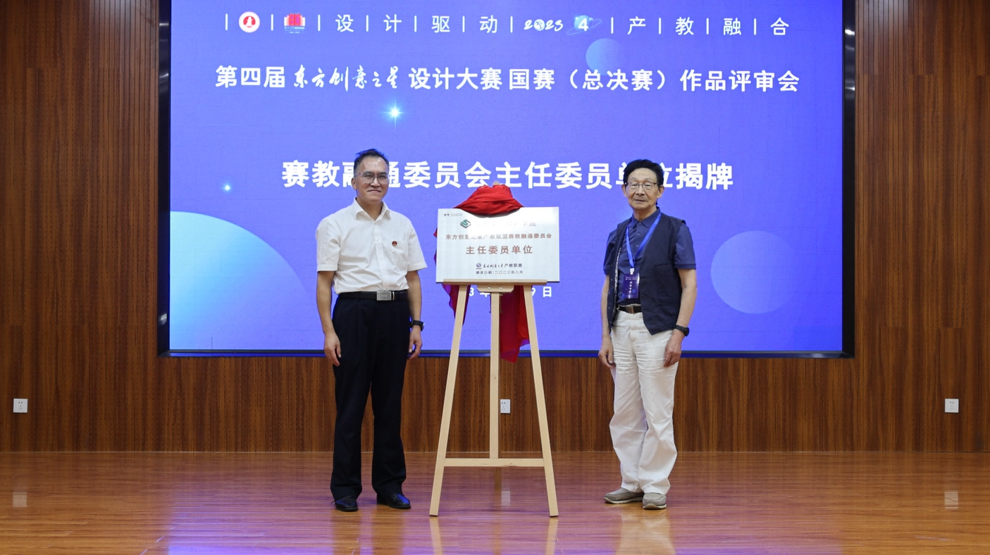 169285389084641258520098.png e7bf8c3fb05b3cd1923a96eaace0c26(1).png