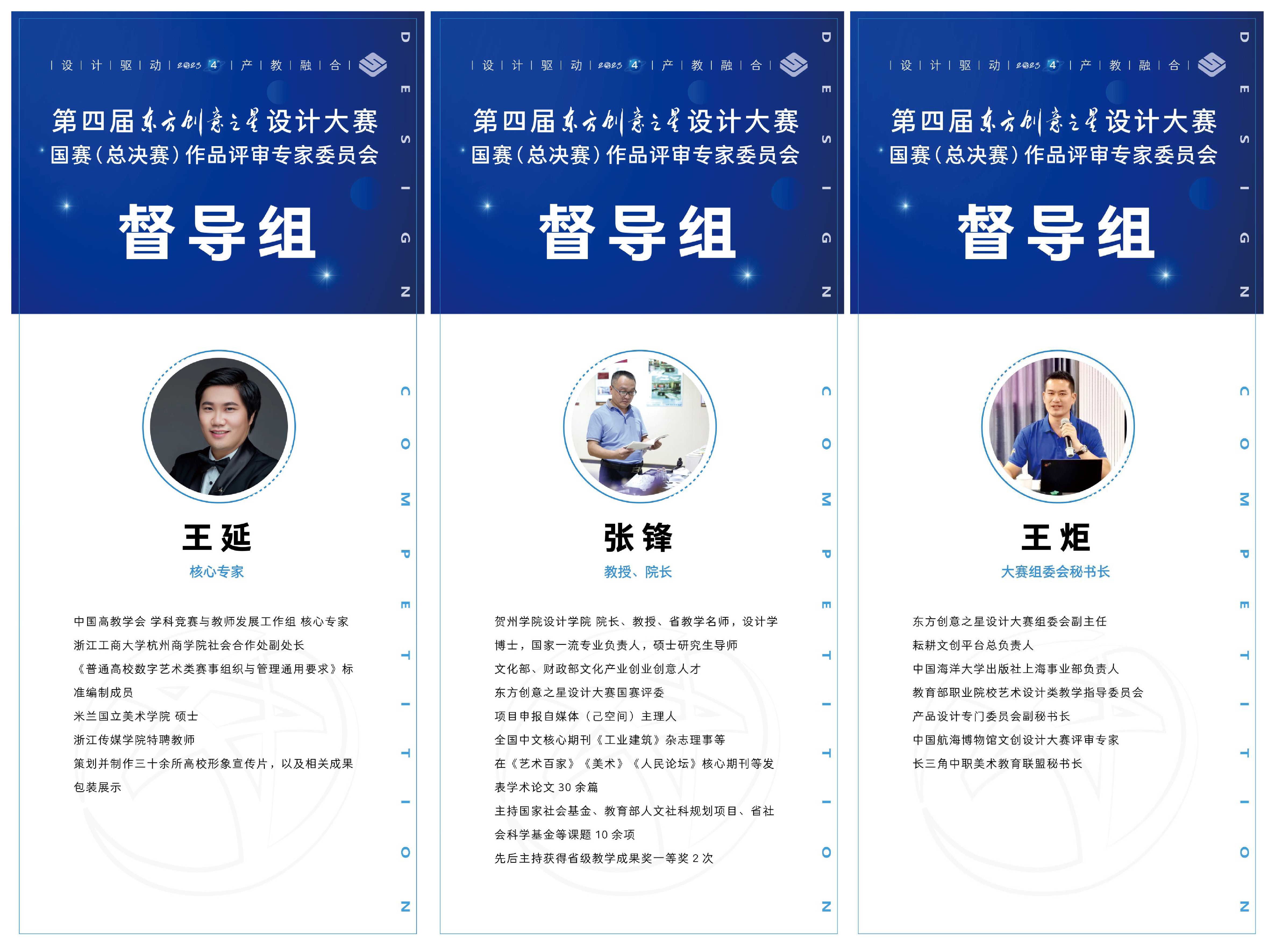 169319427310530094116677.jpg 2.jpg