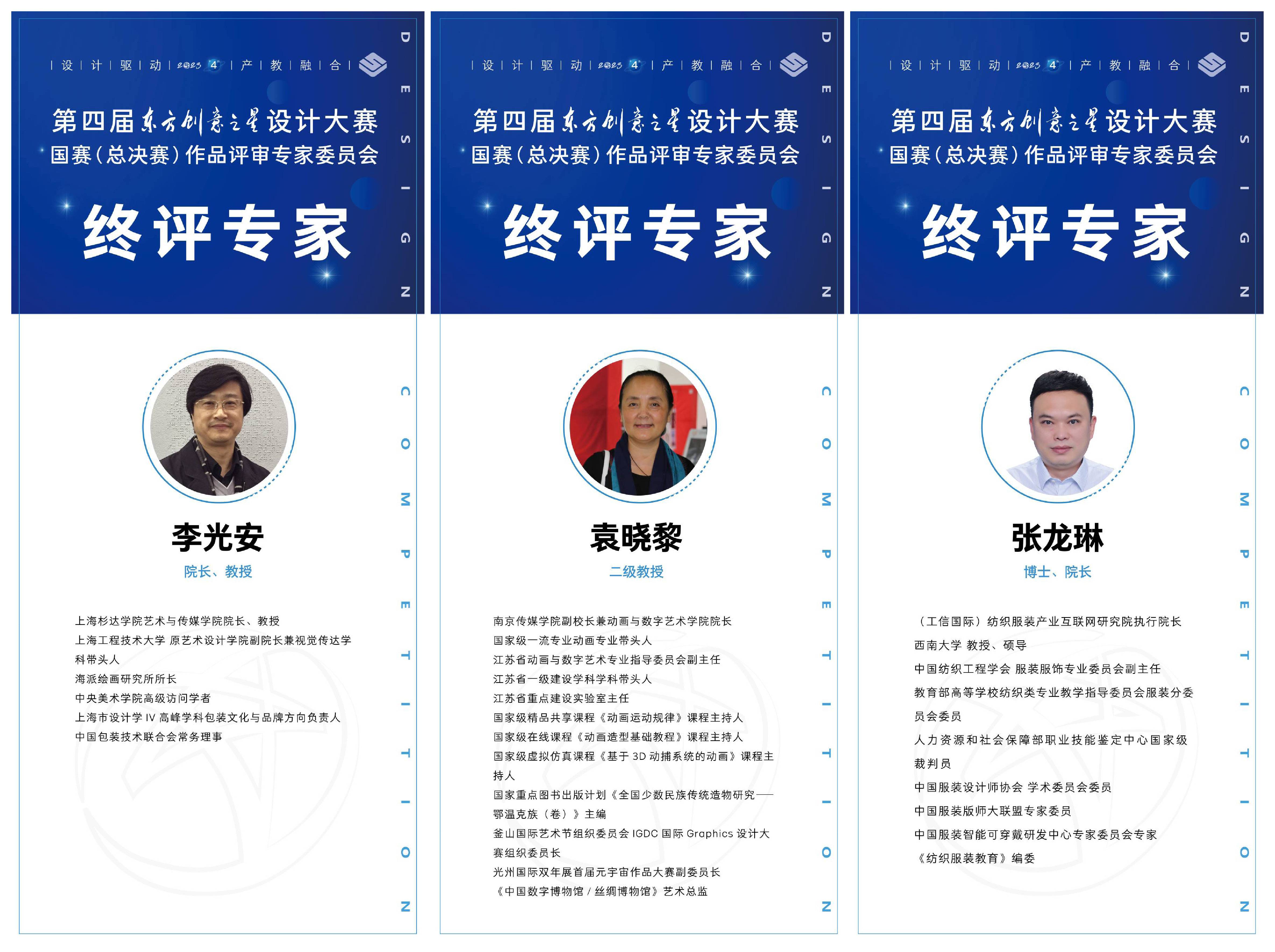 169319442213785083803806.jpg 4(1).jpg