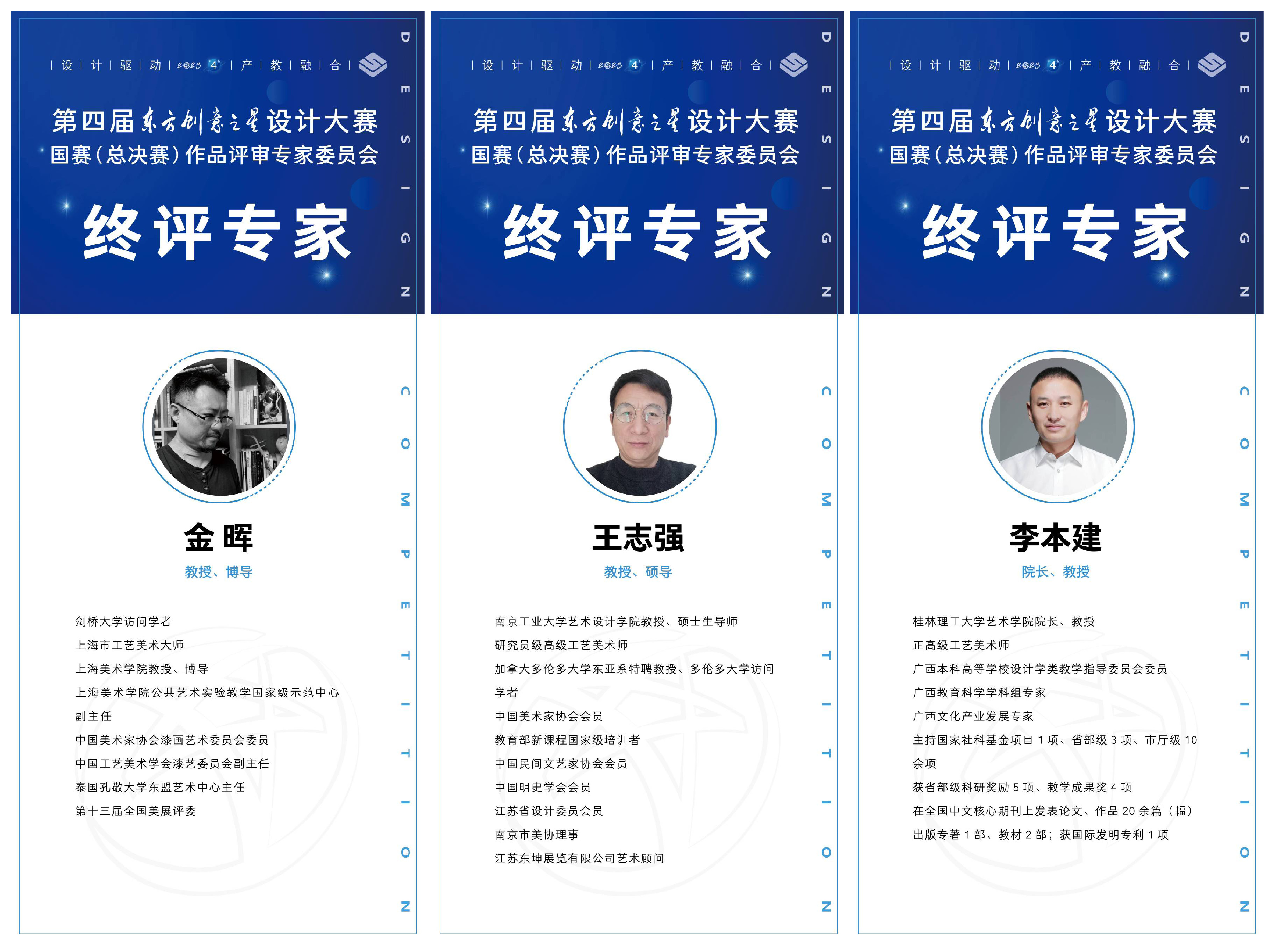 169319448627647465702429.jpg 6.jpg