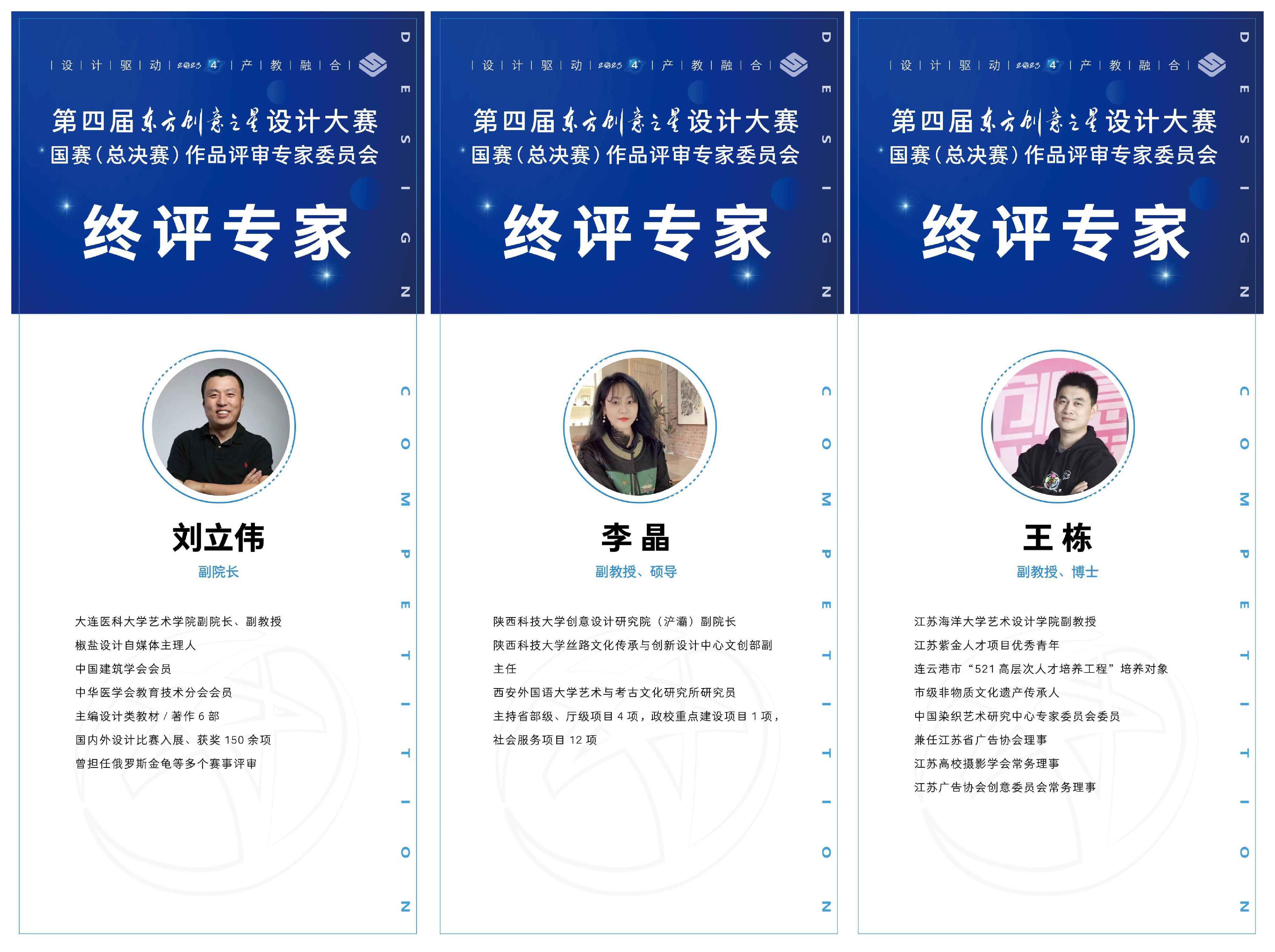 169319457261726417440145.jpg 8.jpg