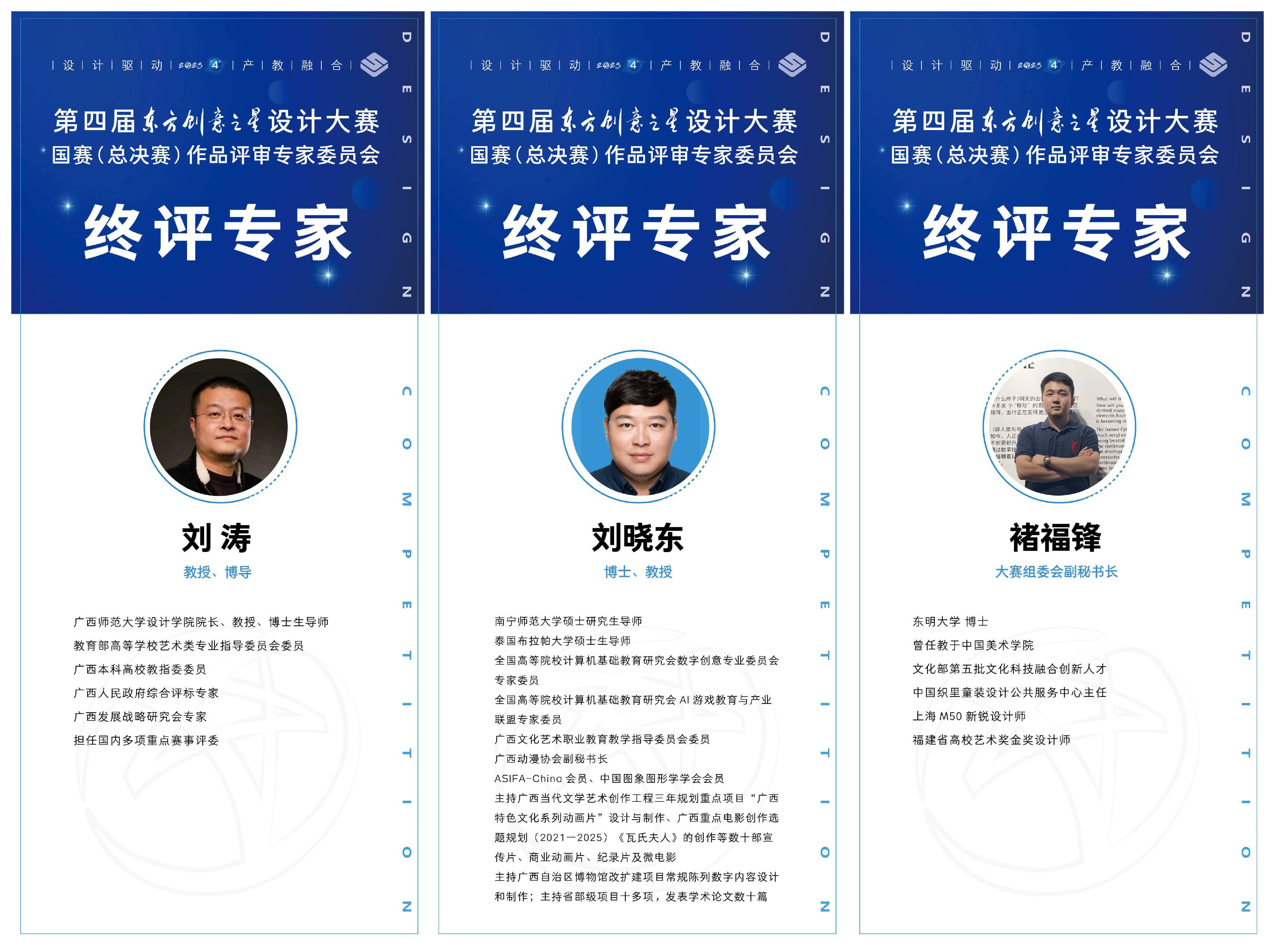 169319464975555424160920.jpg 9(1).jpg