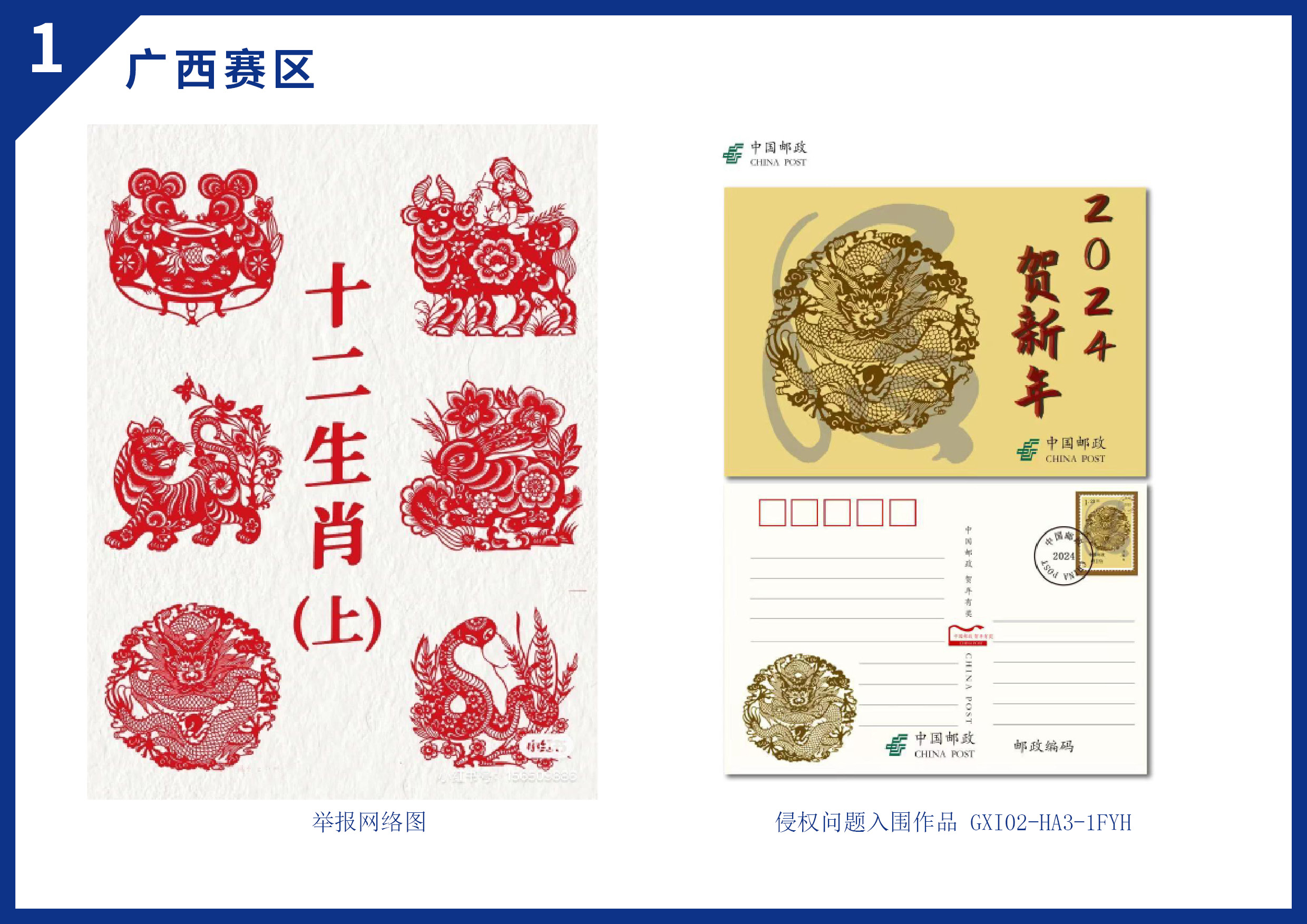 169320698203072779209634.jpg 18.jpg