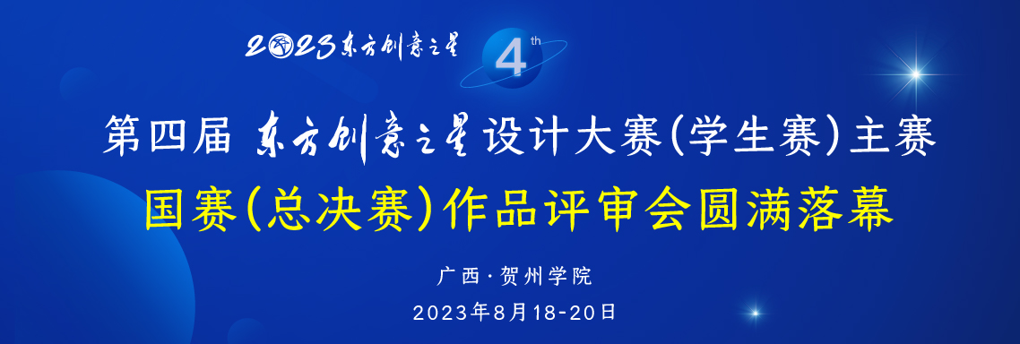 169327672801570869472142.jpg 画板 5-100.jpg