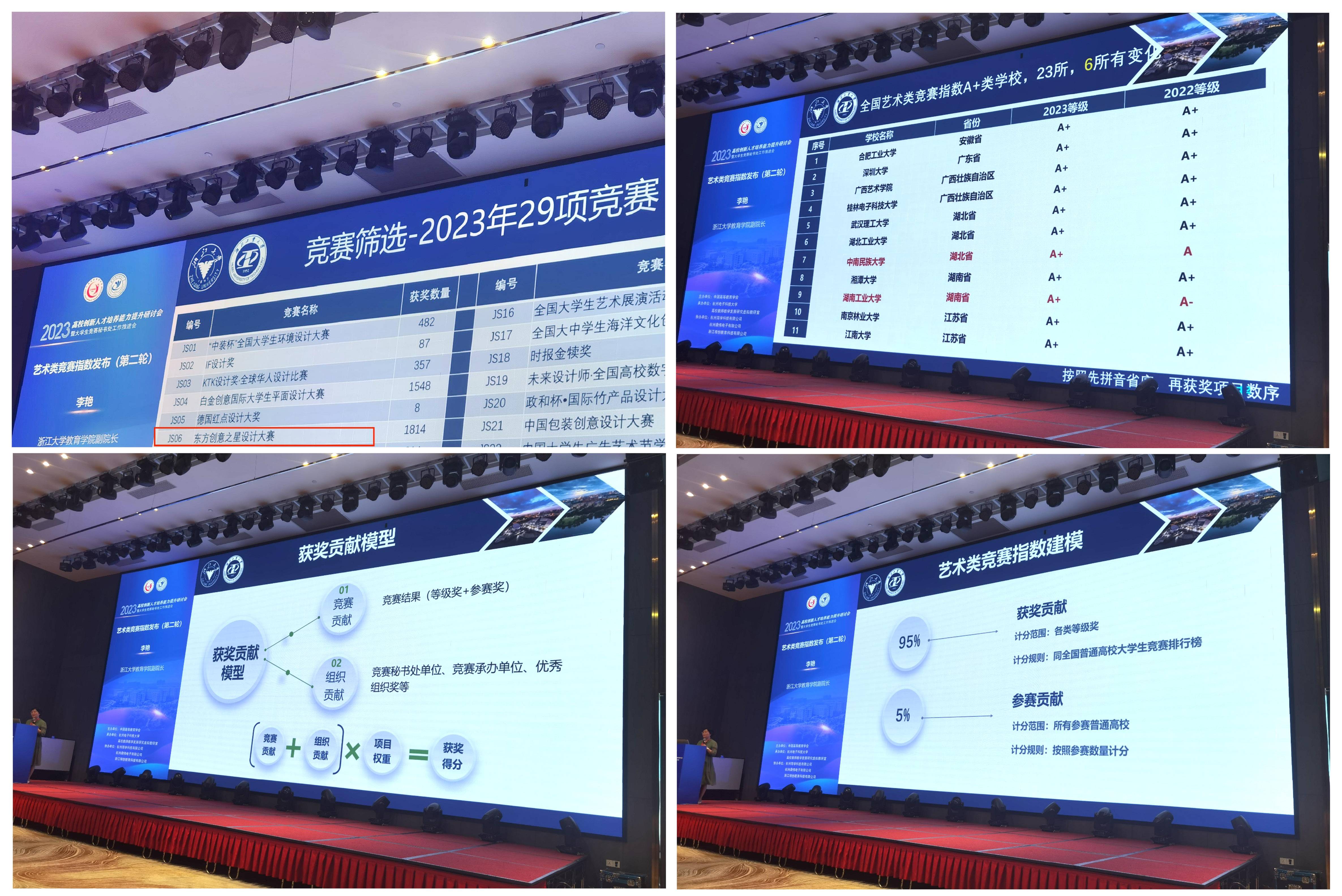 169337460509281297942149.jpg 22(1).jpg