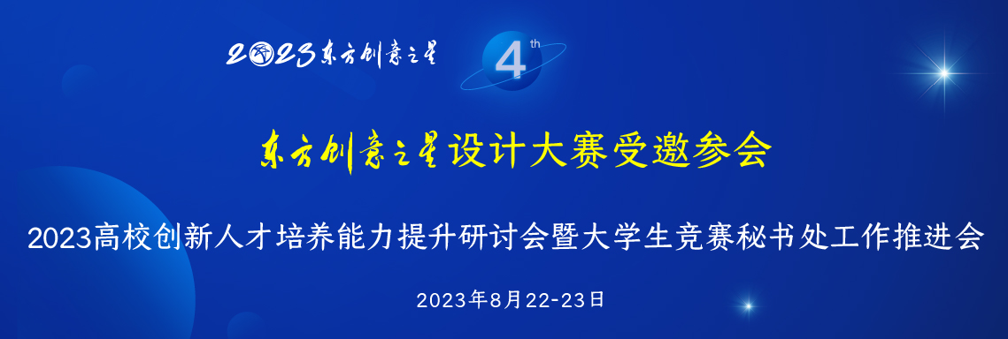 169336066245128527573795.jpg 画板 11-100.jpg