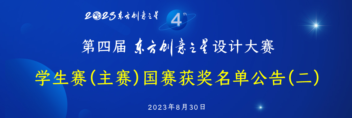 169344911570598167842132.jpg 二.jpg