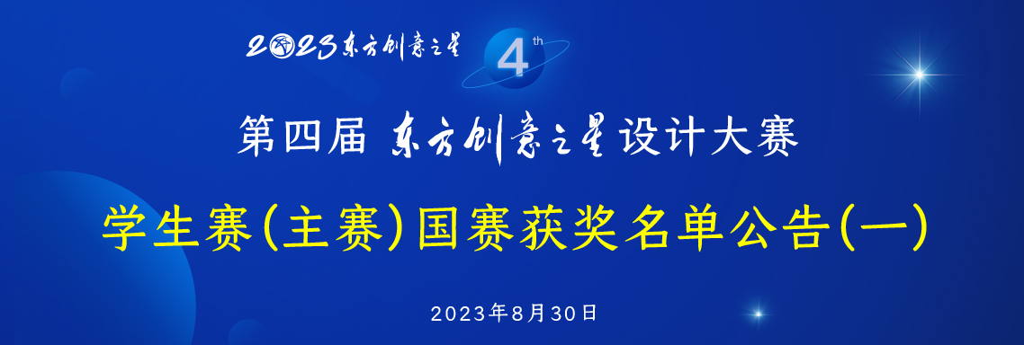 169344807068525582205939.jpg 一.jpg