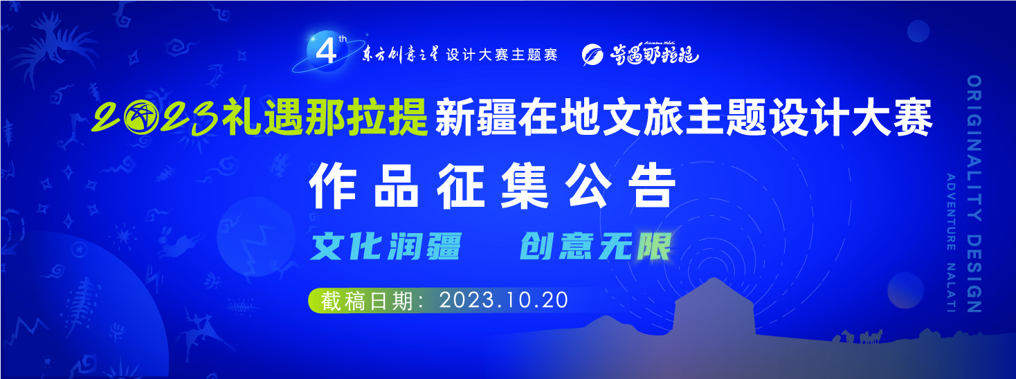 169353212101416693573569.jpg 画板 5-100.jpg