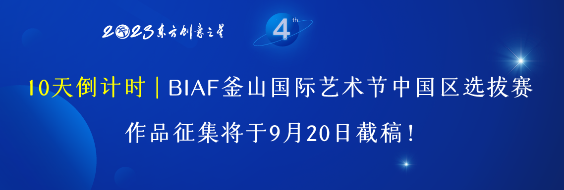 169432963913951898706795.png 画板 5.png