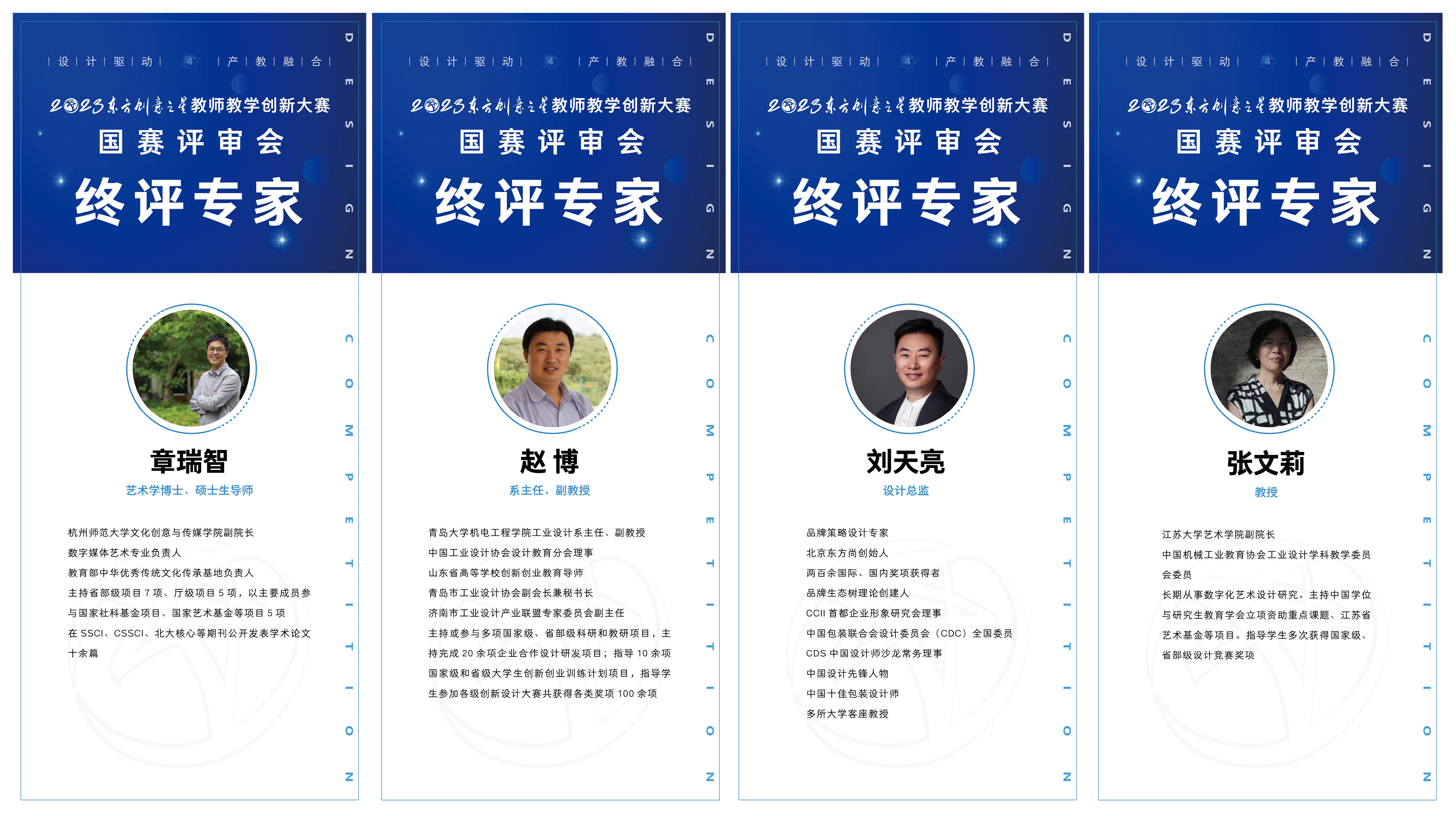 169537393192582183703740.jpg 6.jpg