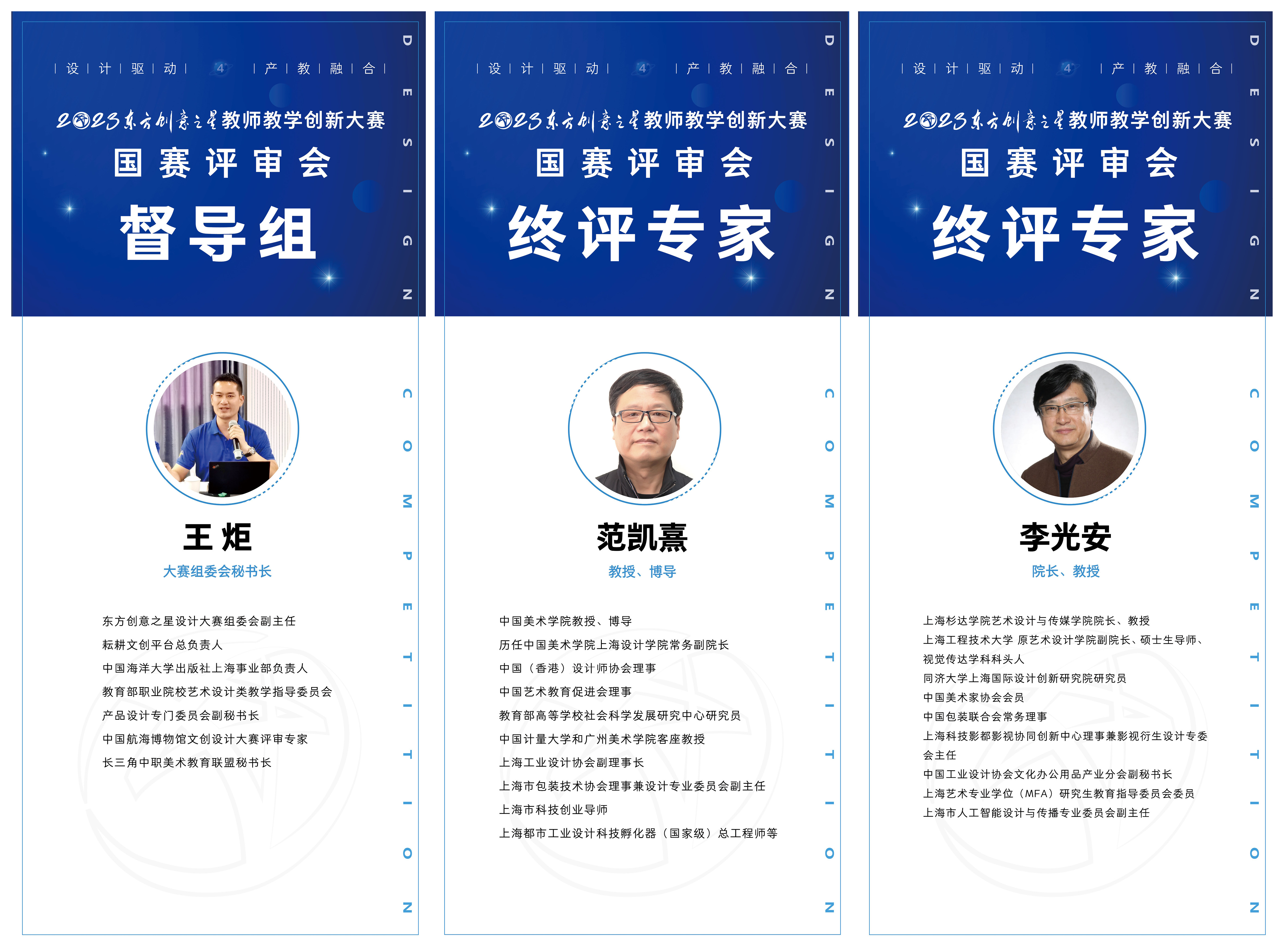 169537388136200857123299.jpg 3.jpg