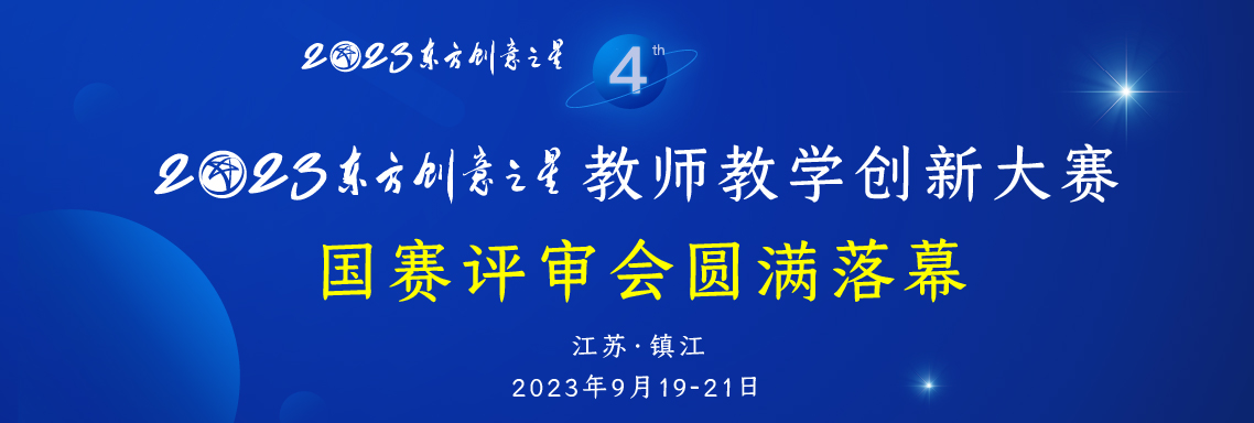 169537351597534057340788.jpg 画板 5-100.jpg