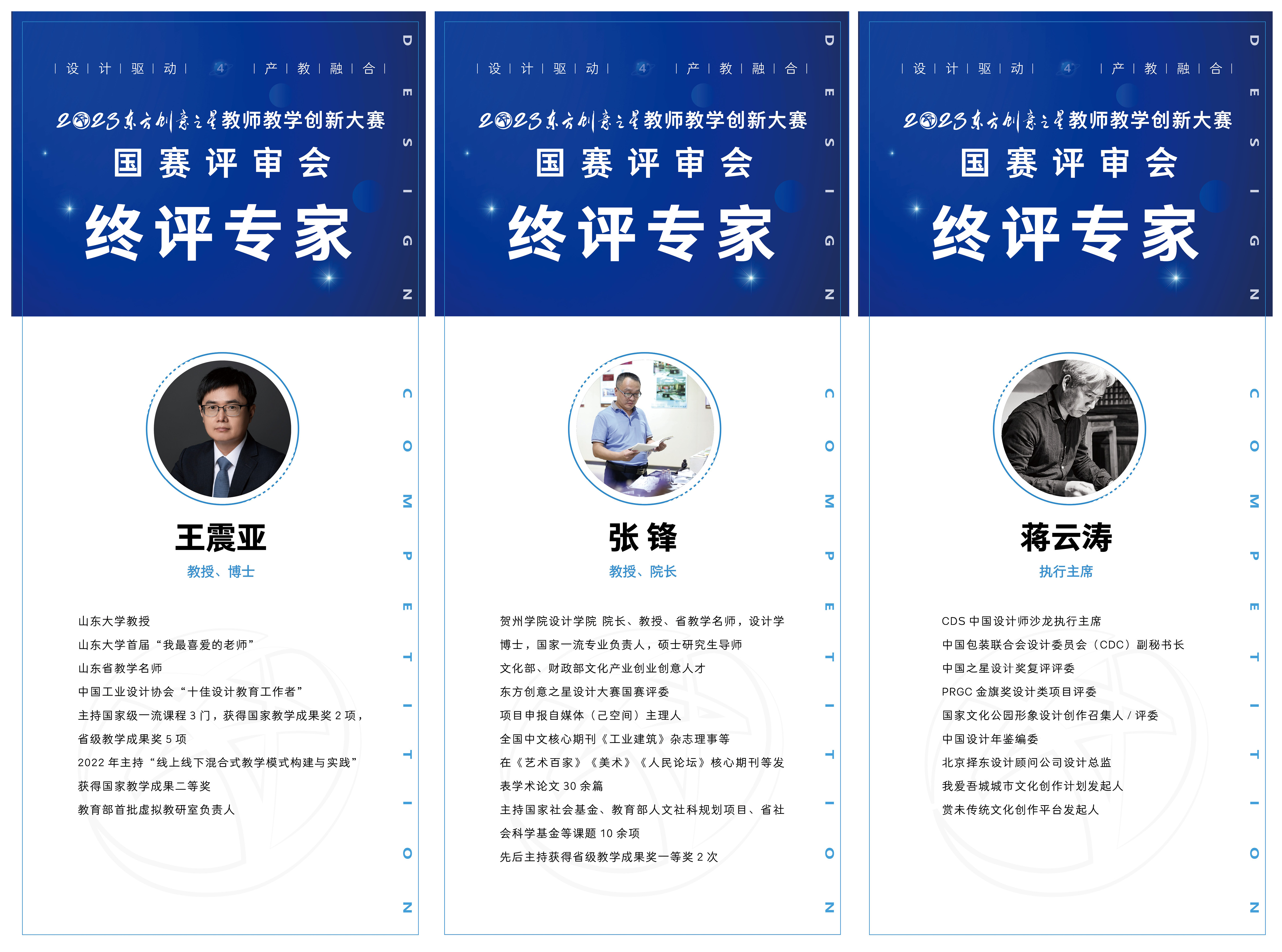 169537391192889620337587.jpg 5.jpg