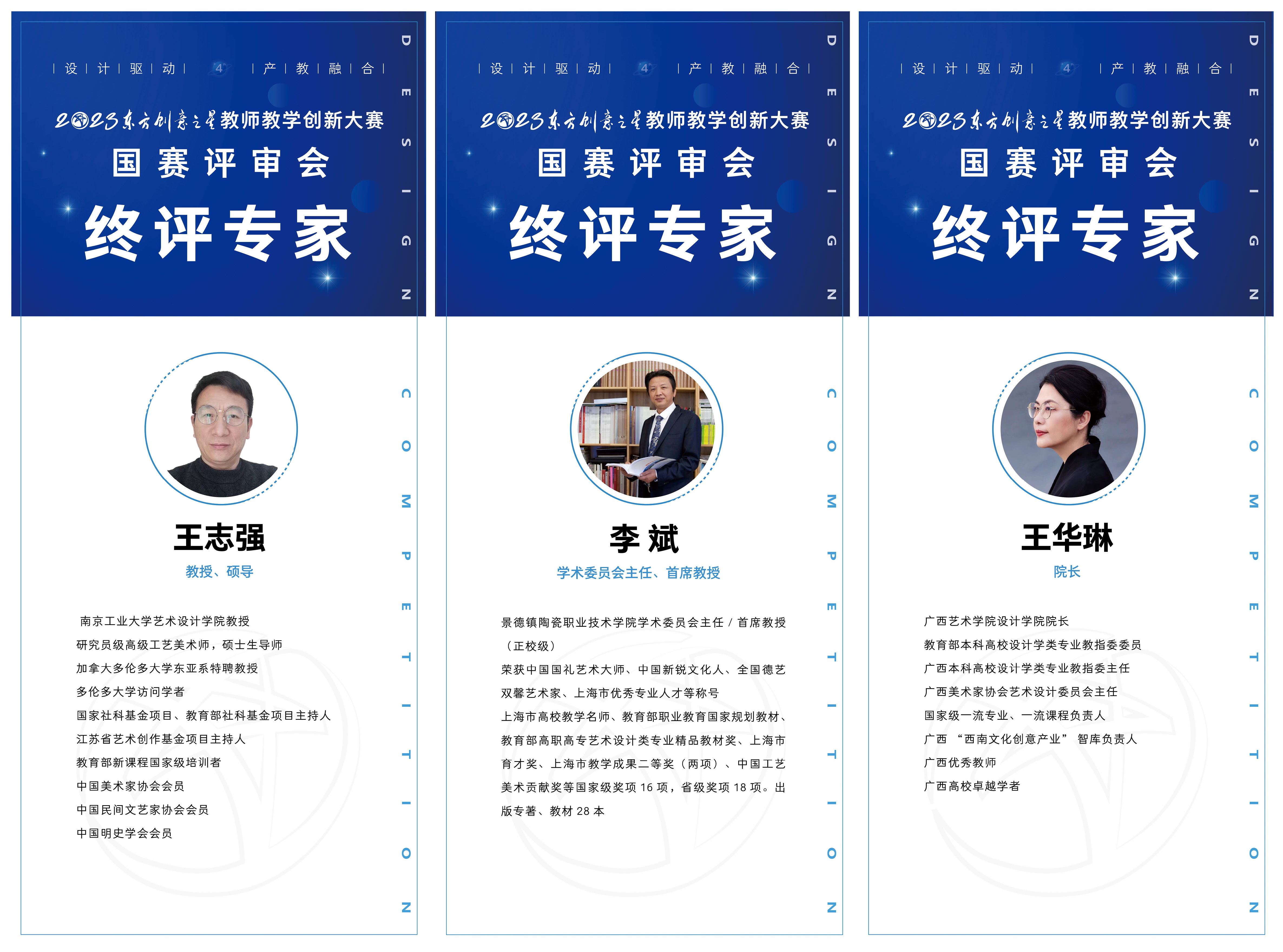 169537389688013132874020.jpg 4.jpg