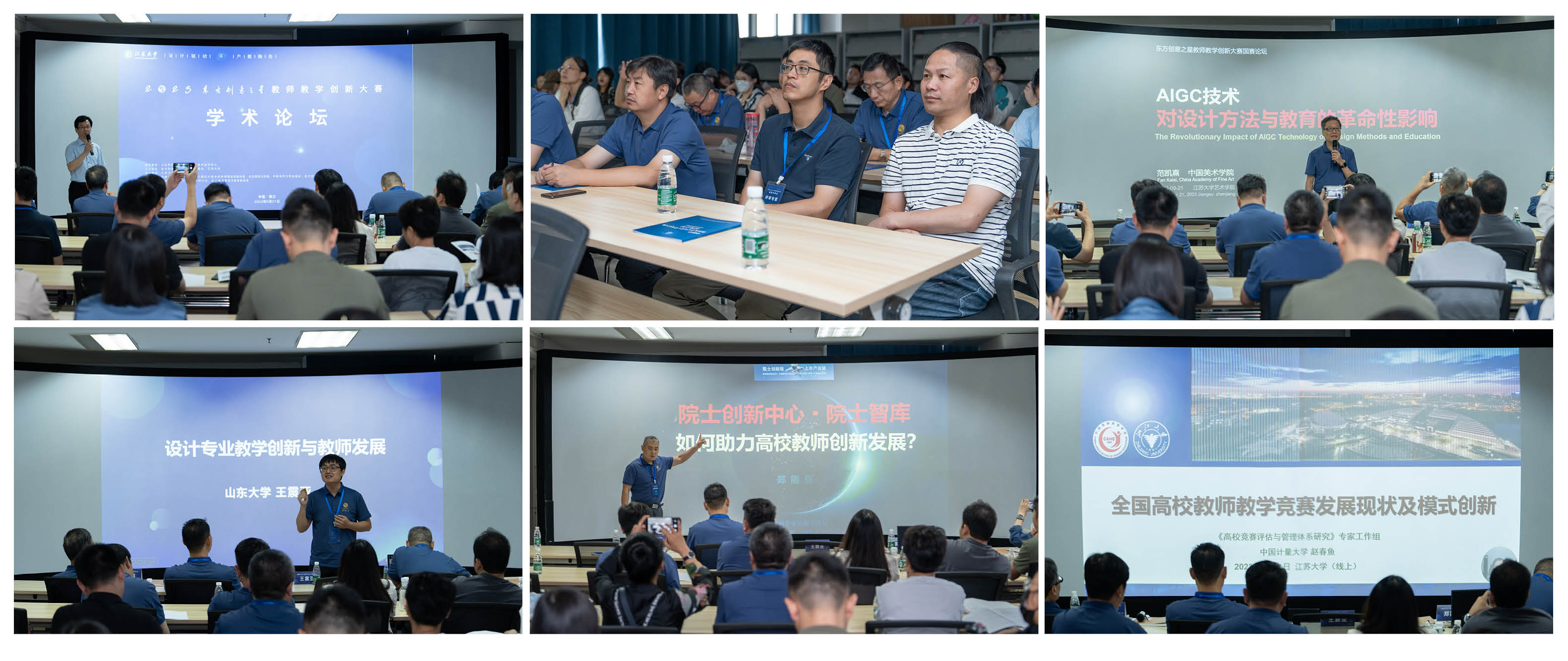 169544169599673336979661.jpg 未命名-2.jpg