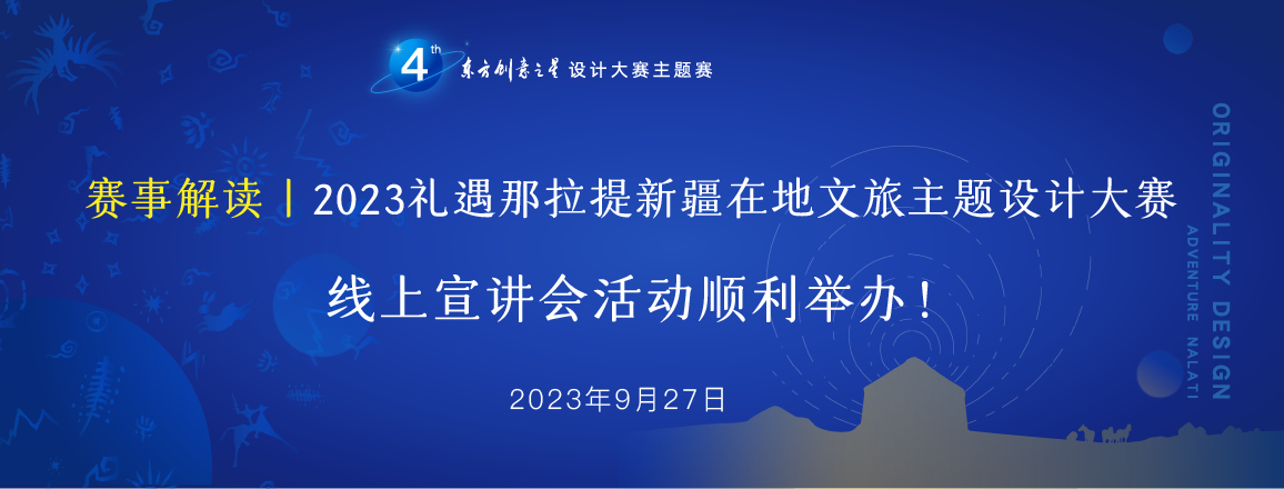 169590979249041019777333.png 画板 11.png