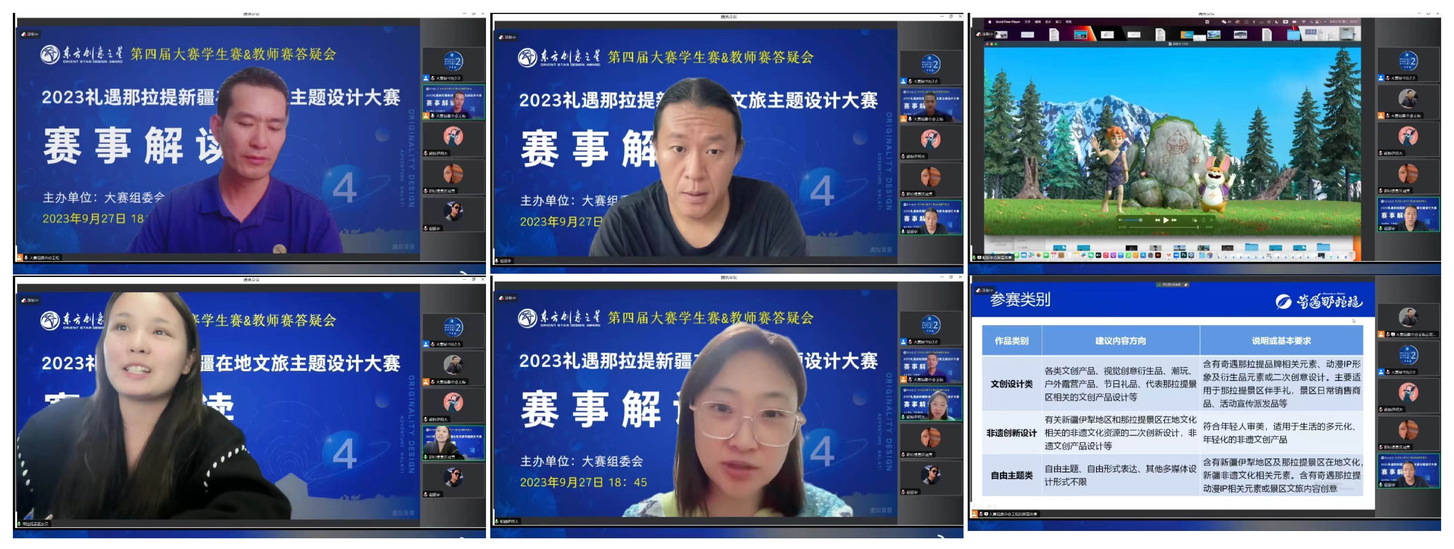 169589721416974595637798.jpg 未命名-2.jpg