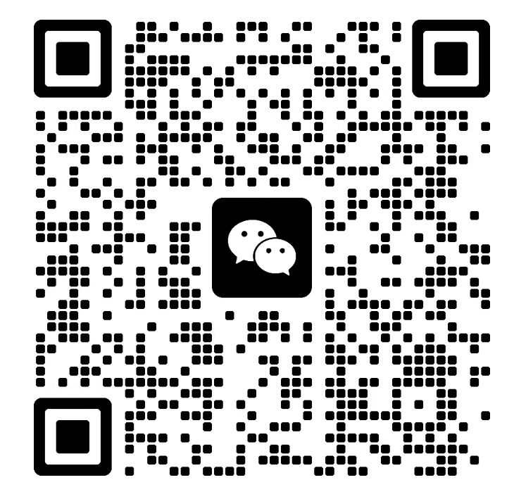 169665704010524515133981.jpg 学生赛微信群2.jpg