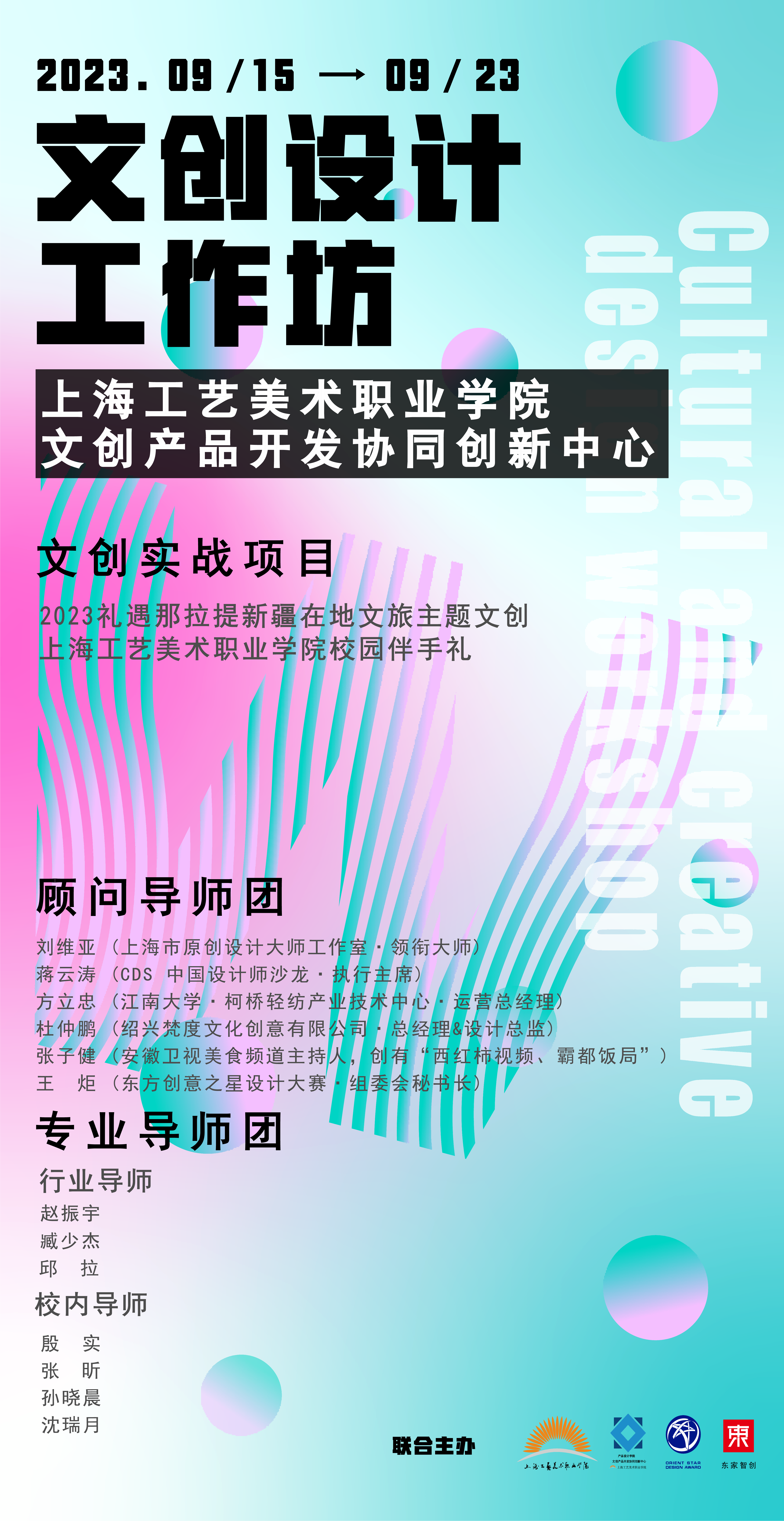 169761984215983978636705.png 3(1)(1)(1).png