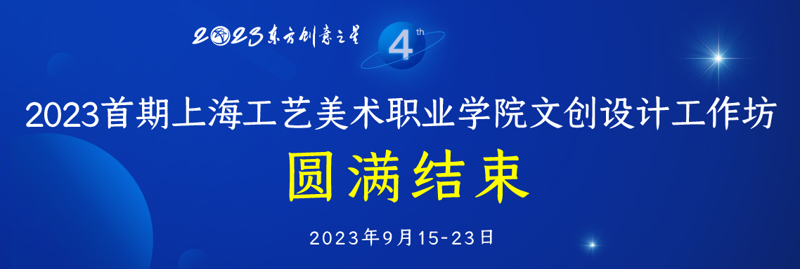 169761613219534548789995.jpg 画板 5-100.jpg