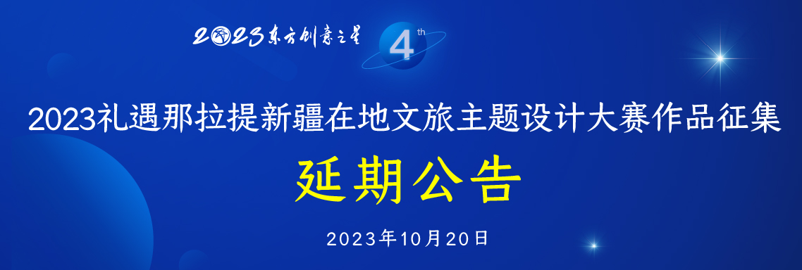 169778286279699660678569.jpg 画板 5-100.jpg