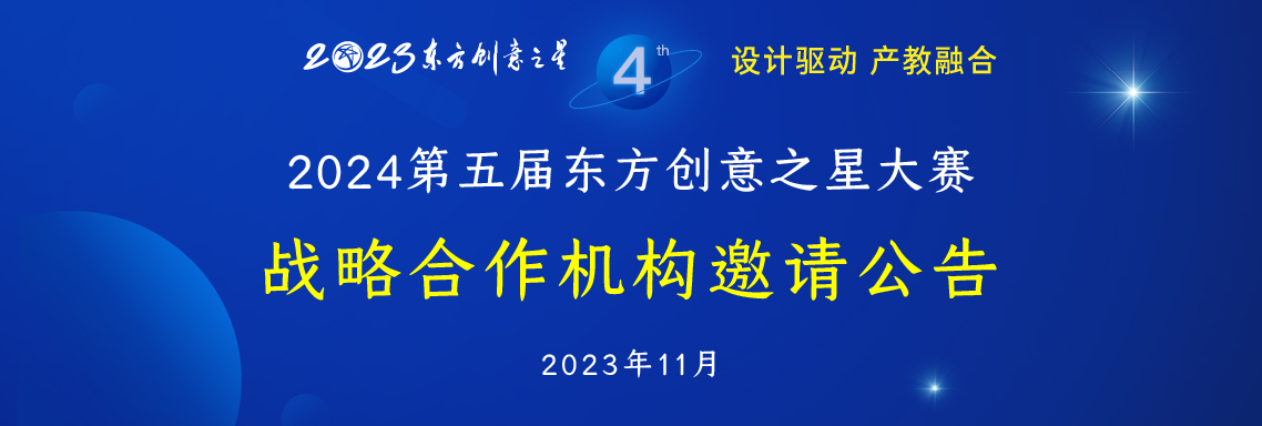 169986540828829586150594.jpg 画板 5-100.jpg