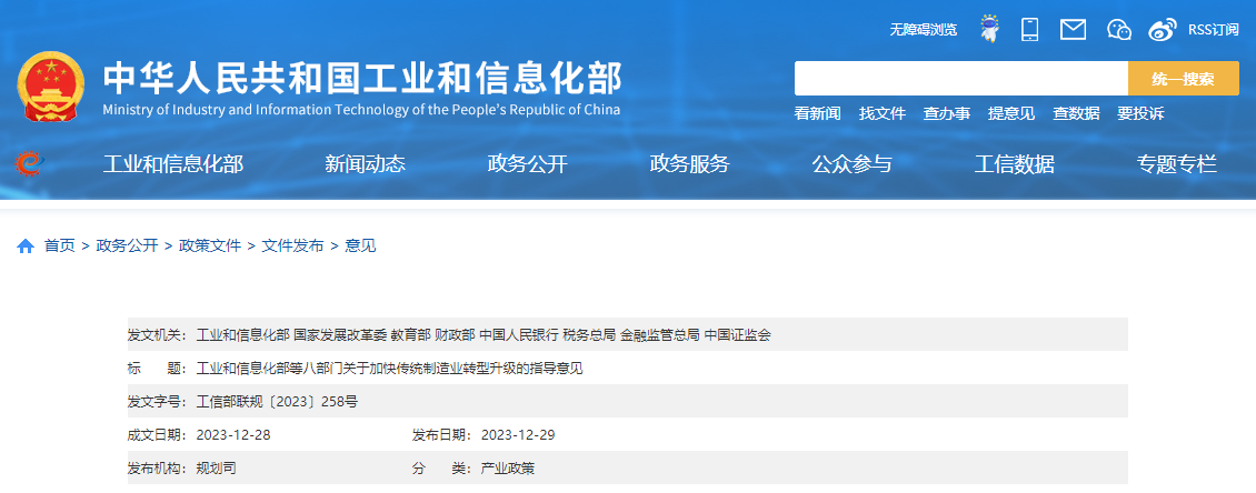 170444441527884226442690.png 文件11.png