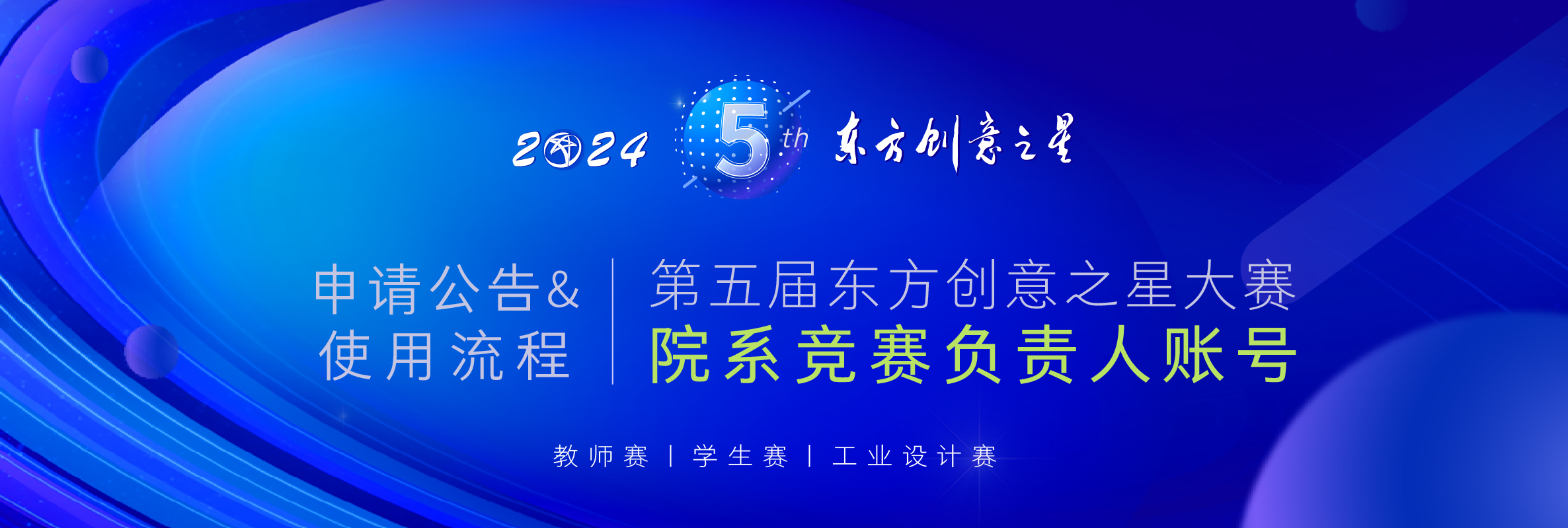 170493833439401685630453.jpg yuanxifuzeren.jpg