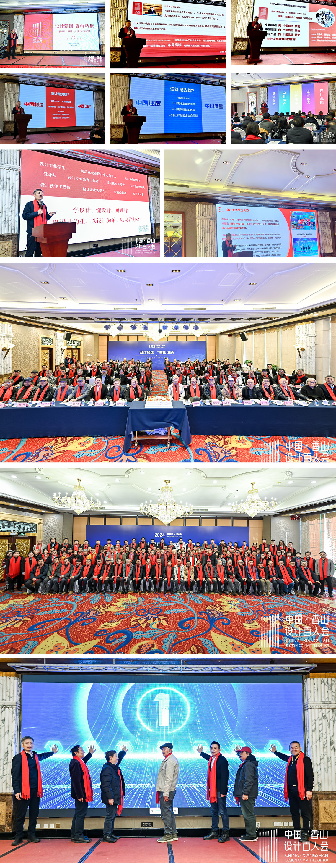 170649983437957391113845.jpg 香山1.jpg