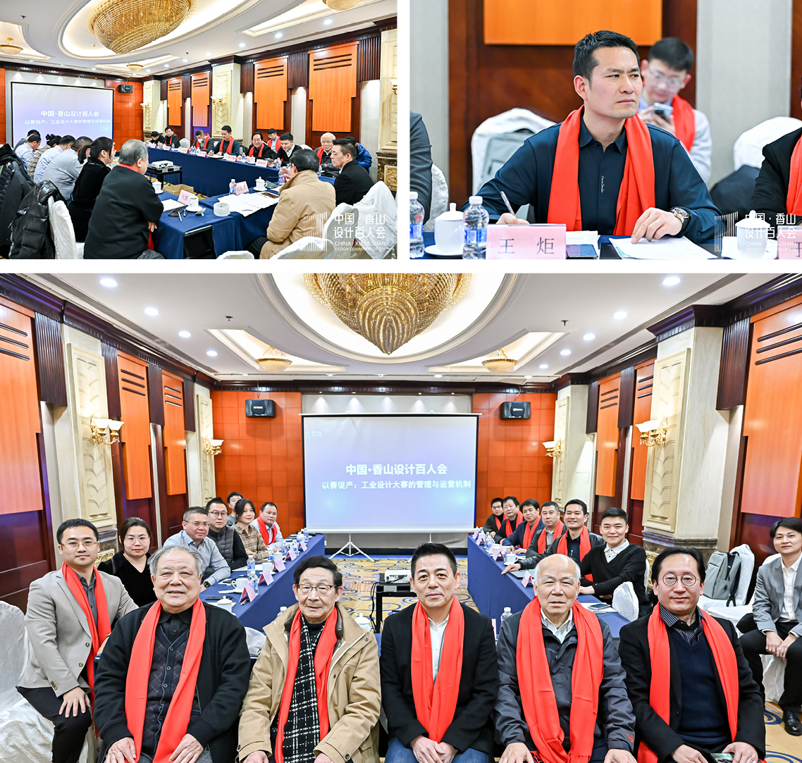 170651371075230929404313.jpg 香山9.jpg