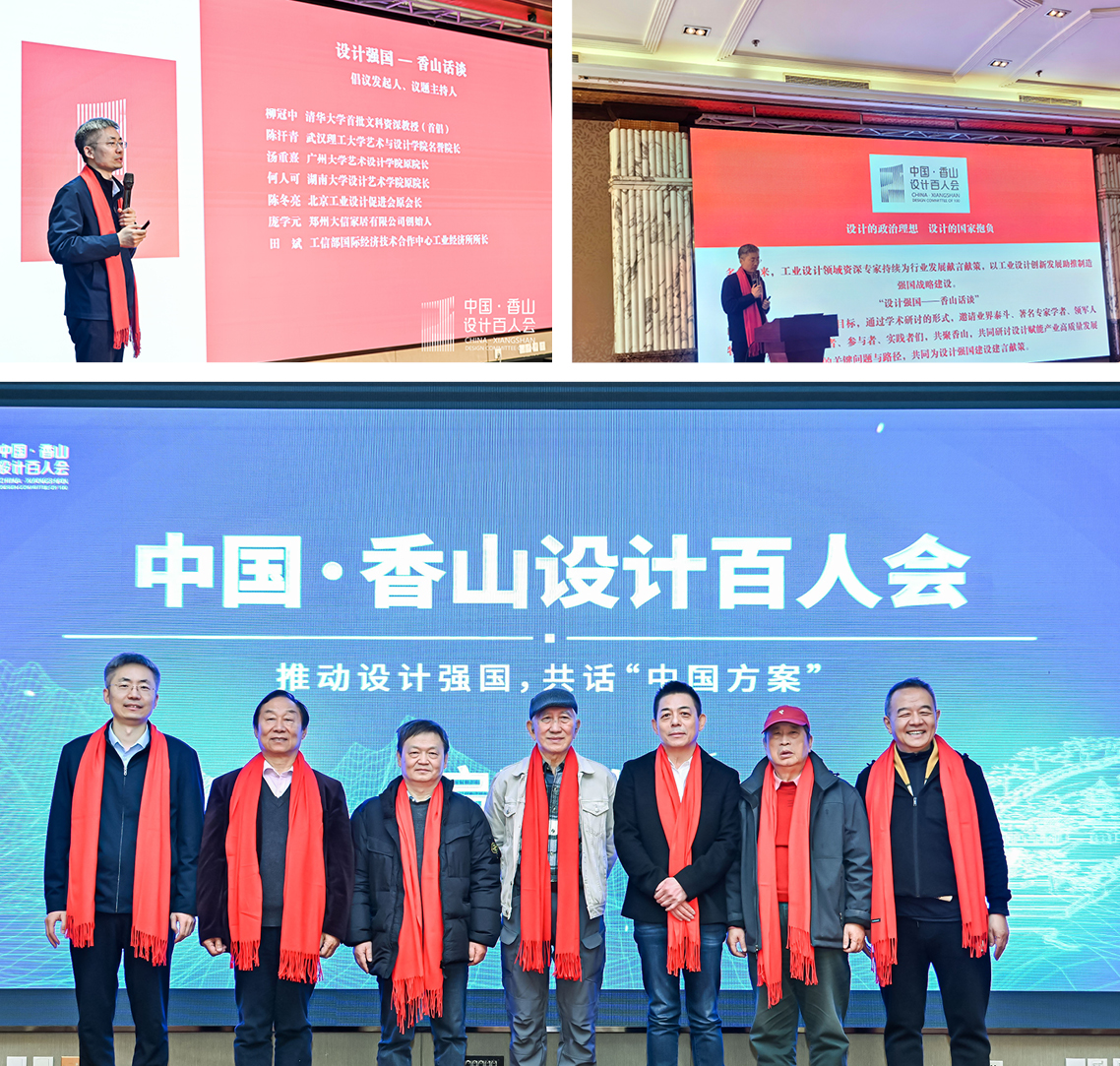 170651341803787828938499.jpg 香山3.jpg