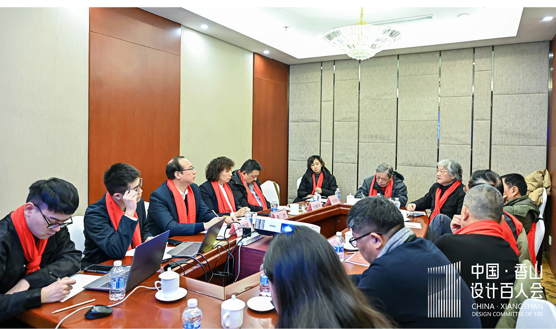 170651353903071086197424.gif 香山5.gif