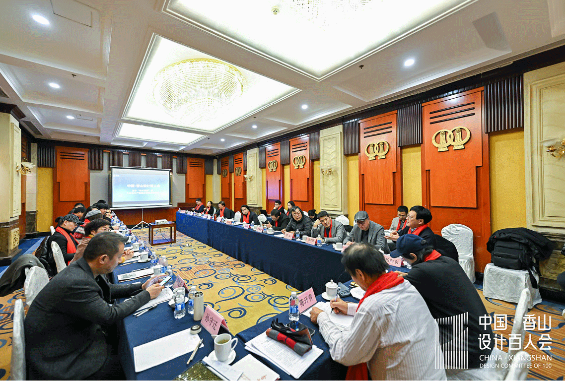 170651364398683478856135.gif 香山7.gif