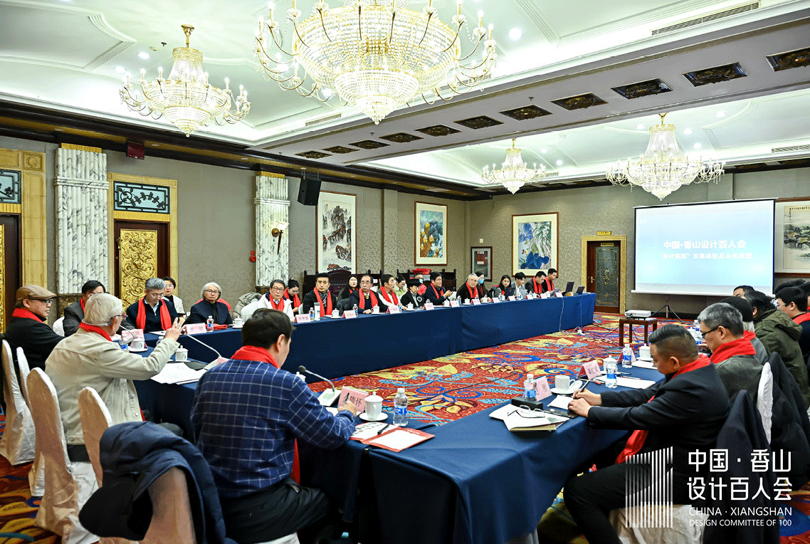 170651350433867288733157.gif 香山4.gif