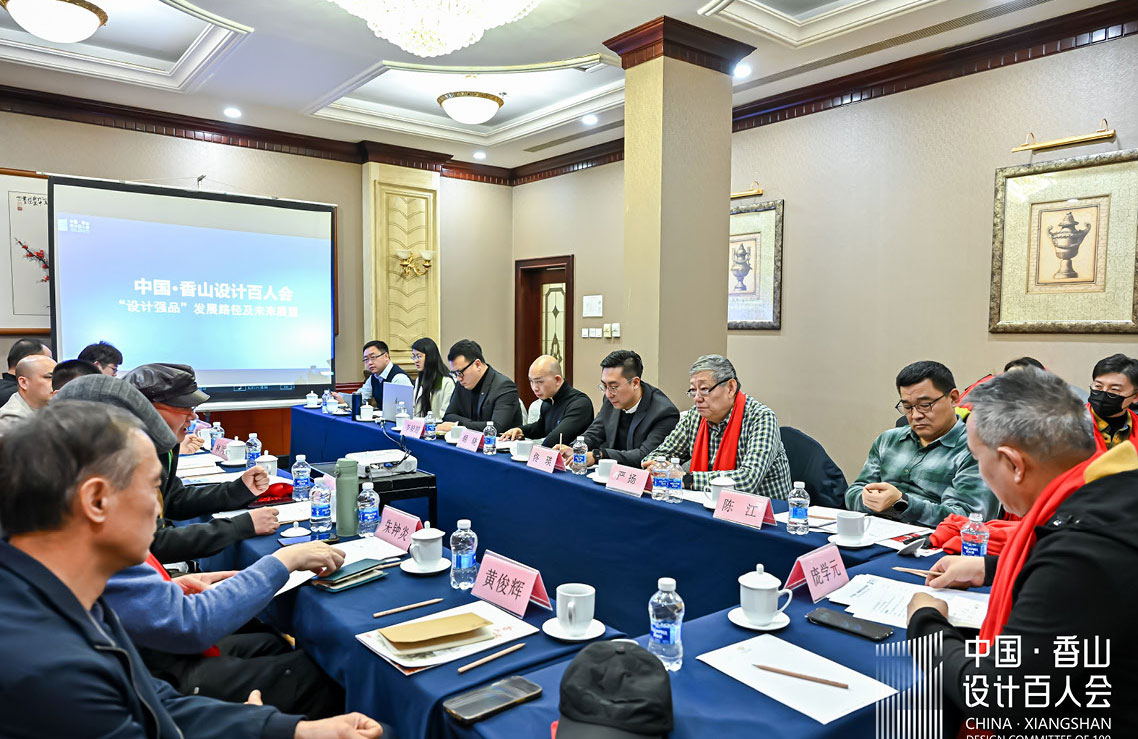 170650062973325699920510.jpg 香山8.jpg