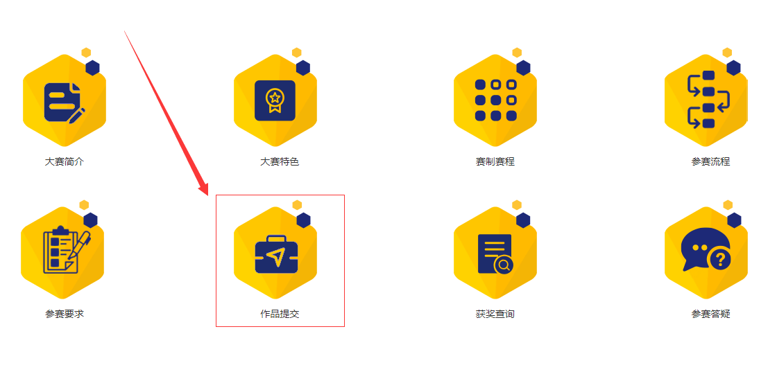 170865714379984136700545.png 5-2-20.png