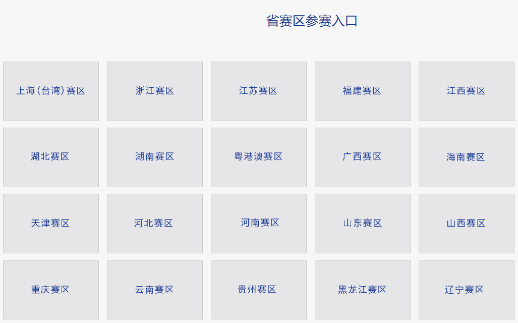 170865718877586727641300.png 5-2-1.png